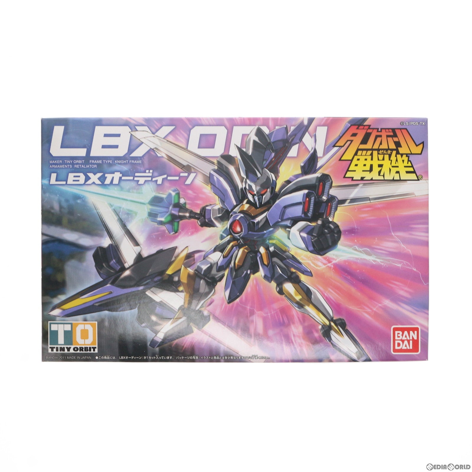 【中古即納】[PTM] LBX 010 オーディーン ダンボール戦機 プラモデル(0167357) バンダイ(20110827)
