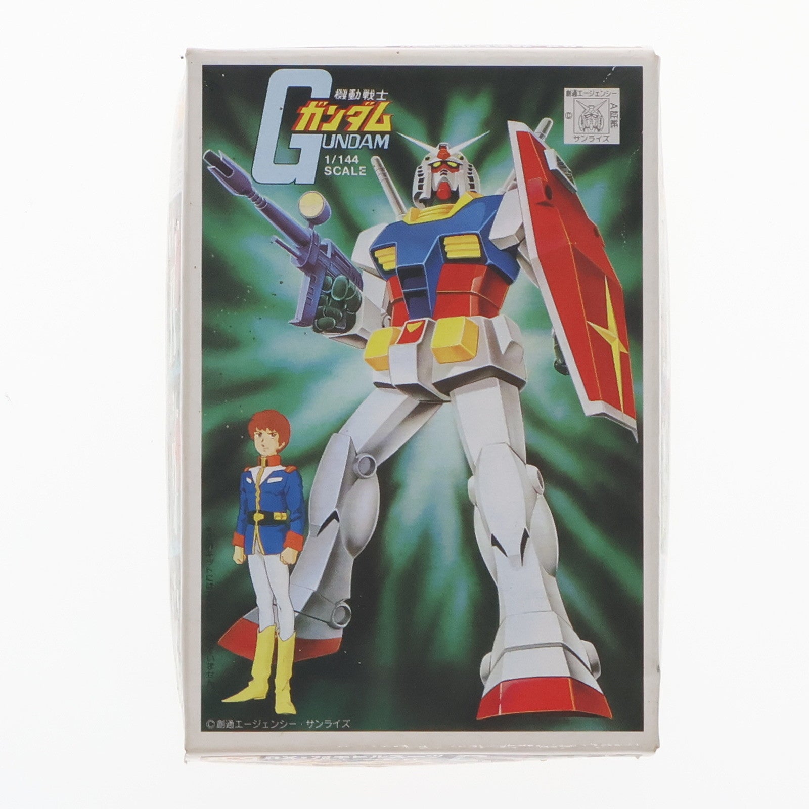 【中古即納】[PTM] 1/288 ガンダム ガンプラコレクションVol.1 プラモデル バンダイ(20061101)
