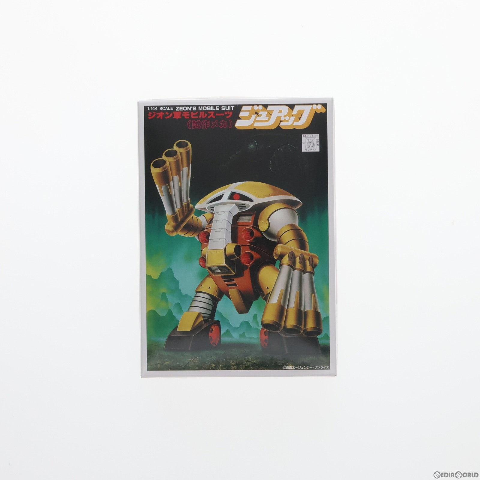 【中古即納】[PTM] 1/288 ジュアッグ 「機動戦士ガンダムMSV」 ガンプラコレクションDX プラモデル バンダイ(20070319)