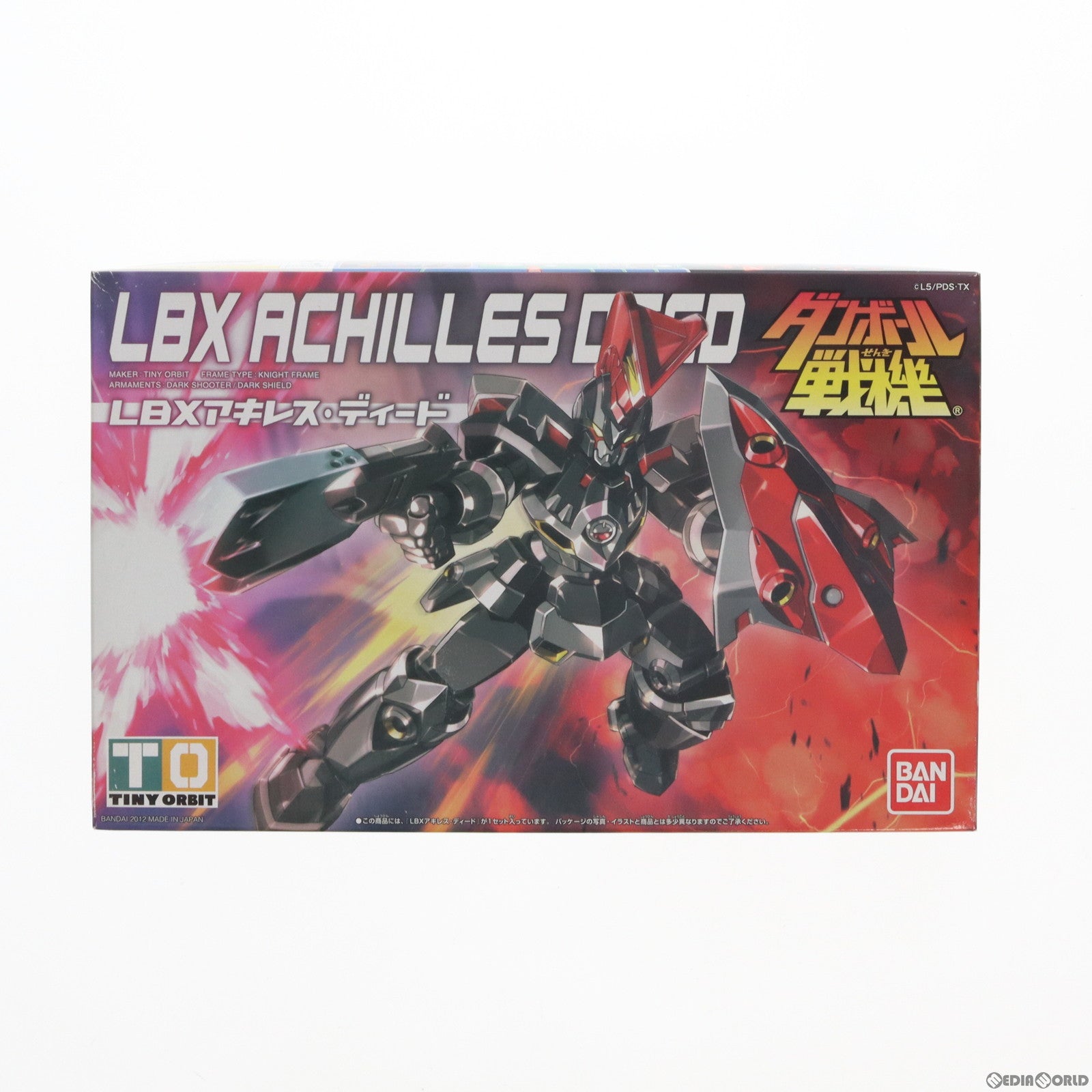 【中古即納】[PTM] 018 LBX アキレス・ディード ダンボール戦機 プラモデル バンダイ(20120121)