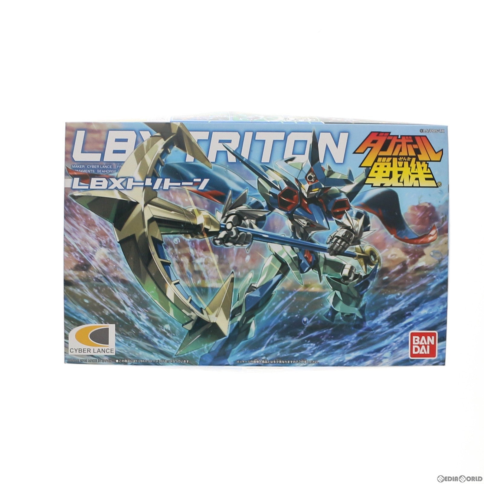 【中古即納】[PTM] LBX 024 トリトーン ダンボール戦機 プラモデル(0175326) バンダイ(20120414)