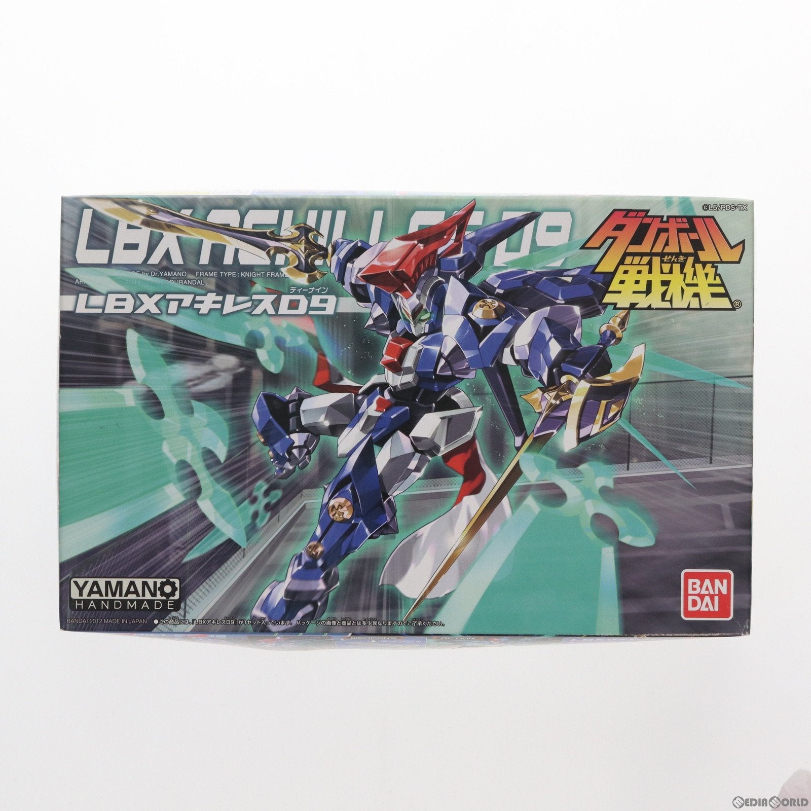 【中古即納】[PTM] 036 LBX アキレスD9 ダンボール戦機W(ダブル) プラモデル(0179642) バンダイ(20121201)