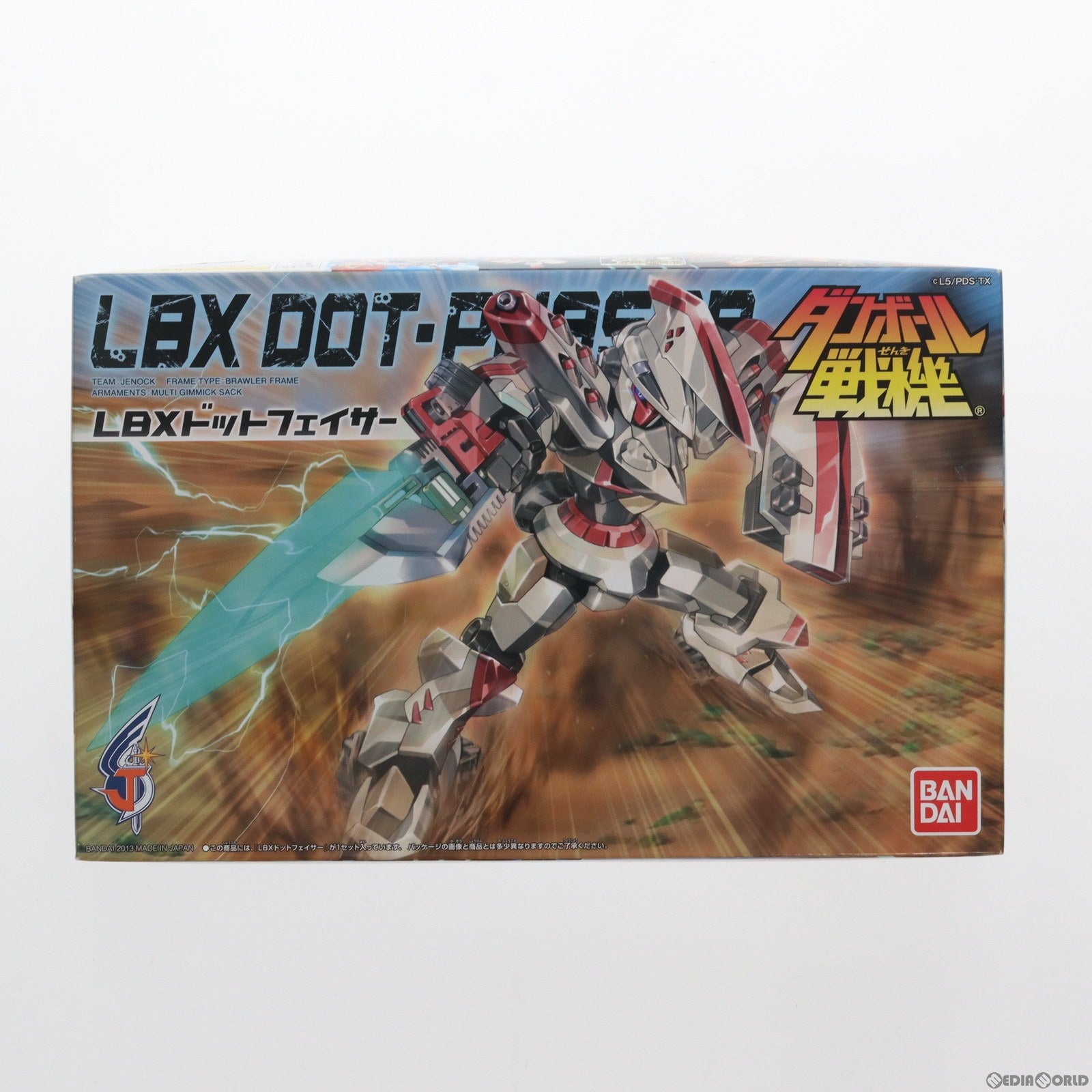【中古即納】[PTM] 042 LBX ドットフェイサー ダンボール戦機ウォーズ プラモデル バンダイ(20130424)