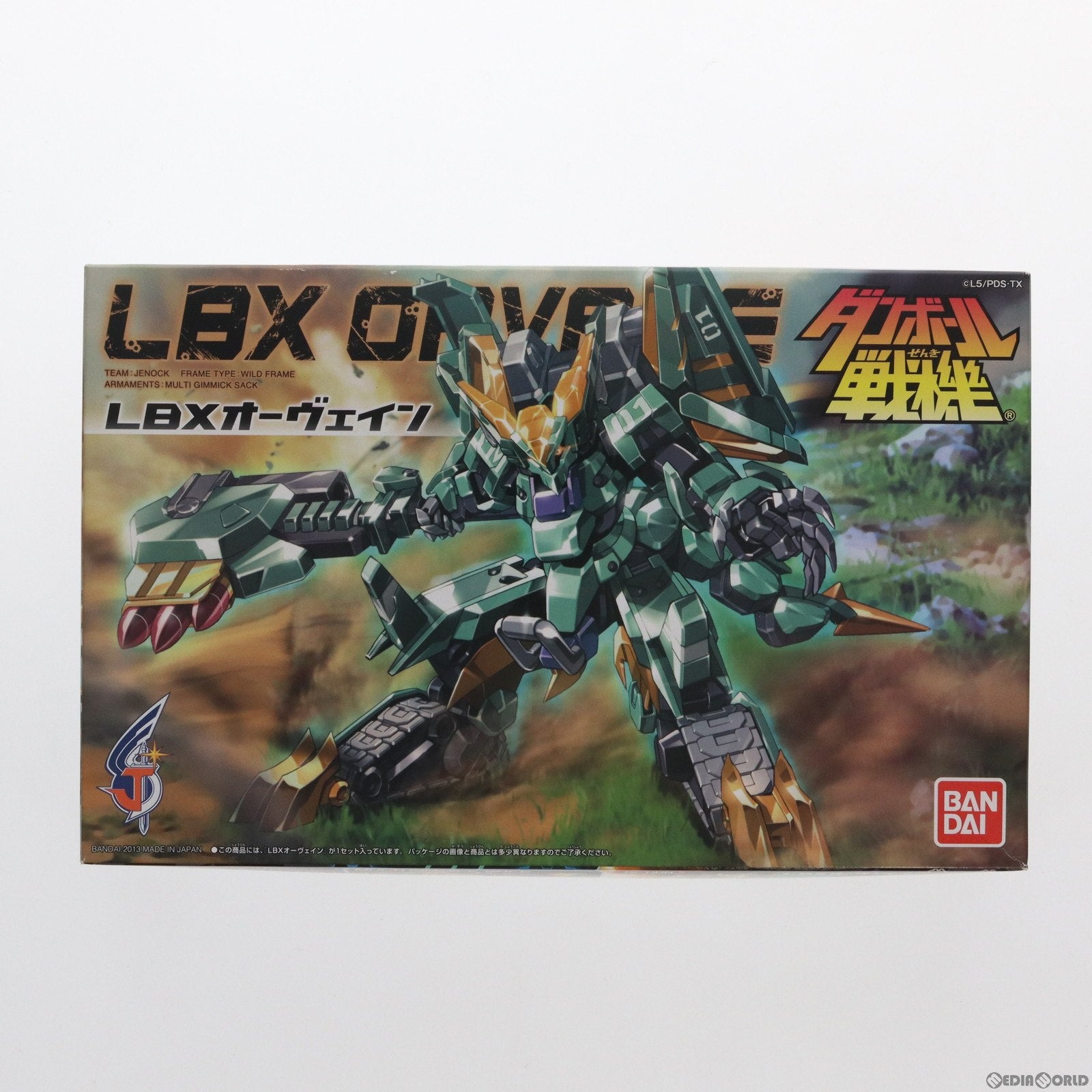【中古即納】[PTM] 043 LBX オーヴェイン 「ダンボール戦機ウォーズ」 プラモデル バンダイ(20130914)