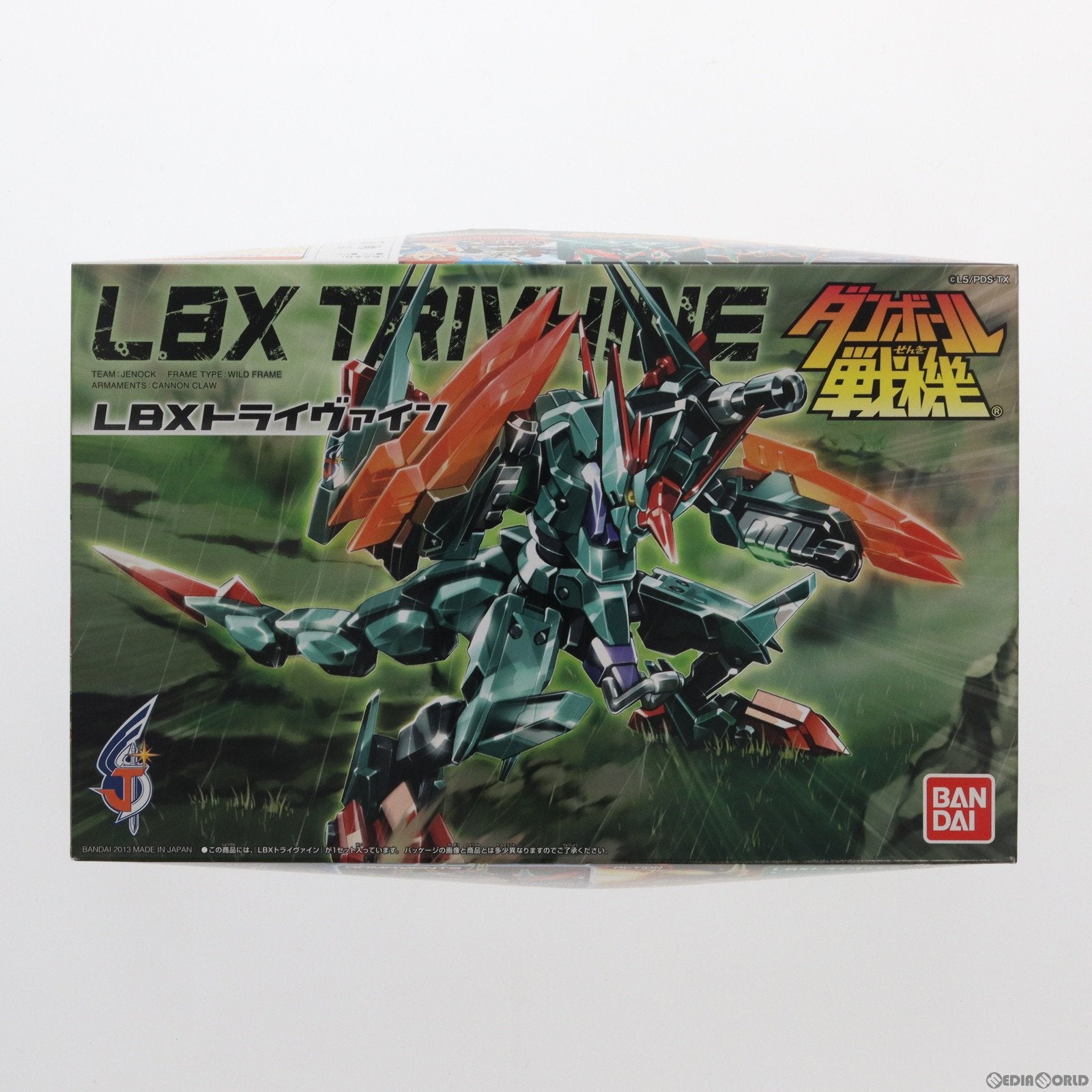 【中古即納】[PTM] 048 LBX トライヴァイン ダンボール戦機 プラモデル(0184023) バンダイ(20130810)