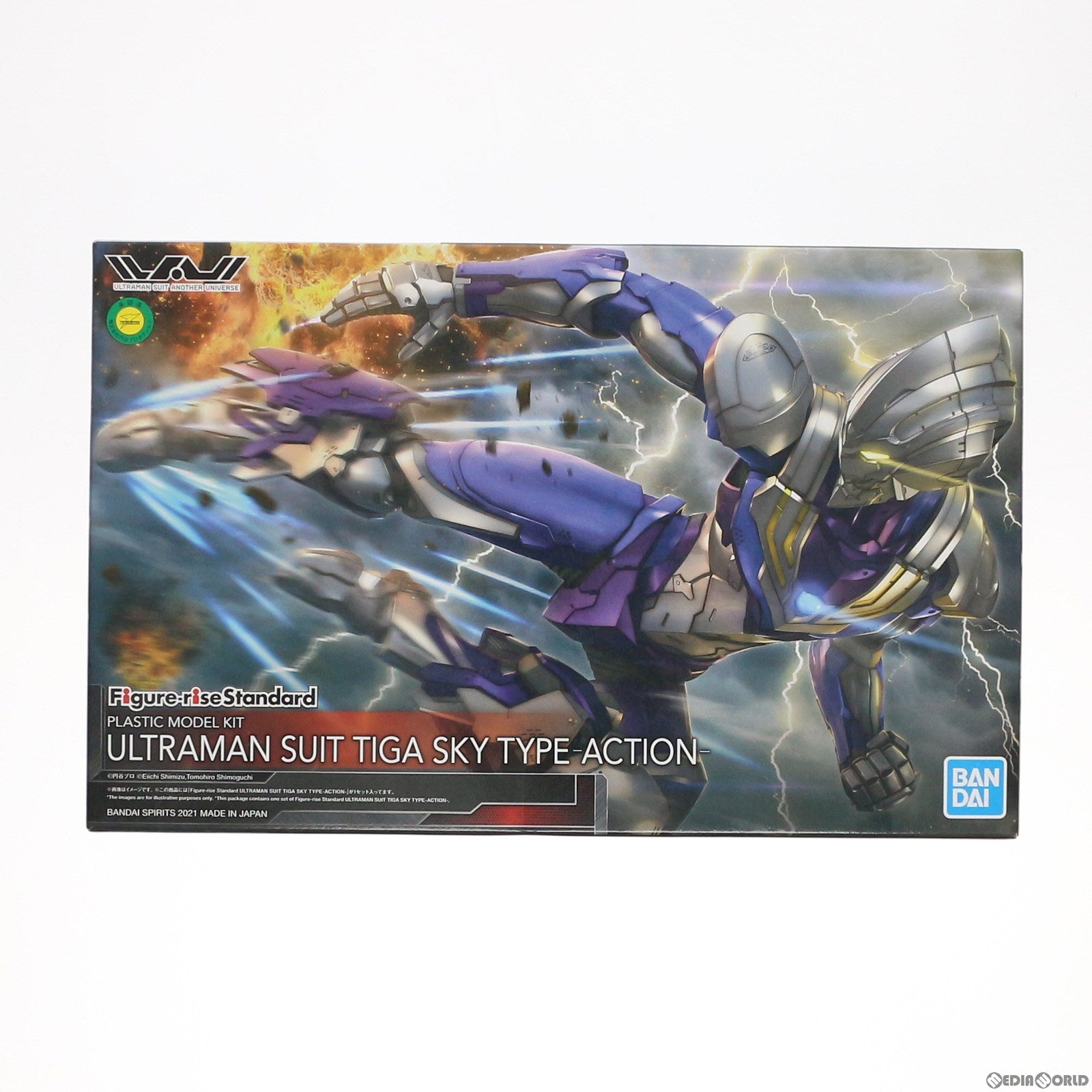 【中古即納】[PTM] Figure-rise Standard(フィギュアライズ スタンダード) 1/12 ULTRAMAN SUIT TIGA SKY TYPE -ACTION- ウルトラマン プラモデル(5061668) バンダイスピリッツ(20210612)
