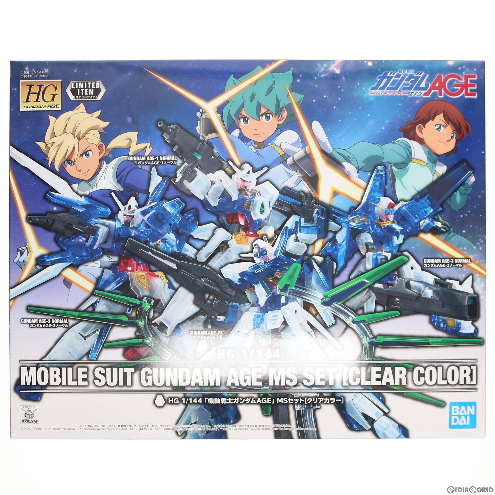 【中古即納】[PTM] HG 1/144 機動戦士ガンダムAGE MSセット(4機セット) クリアカラーVer. 機動戦士ガンダムAGE(エイジ) プラモデル(5061638) バンダイスピリッツ(20210904)