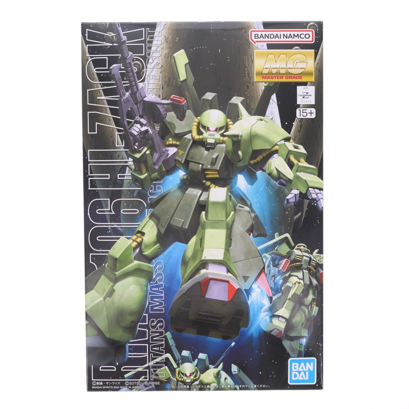 【中古即納】[PTM] MG 1/100 RMS-106 ハイザック 機動戦士Zガンダム プラモデル(5063540) バンダイスピリッツ(20251217)