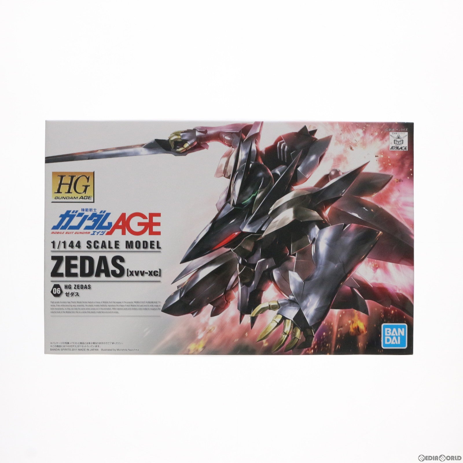 【中古即納】[PTM] HG 1/144 XVV-XC ゼダス 機動戦士ガンダムAGE(エイジ) プラモデル(5062892) バンダイスピリッツ(20180430)
