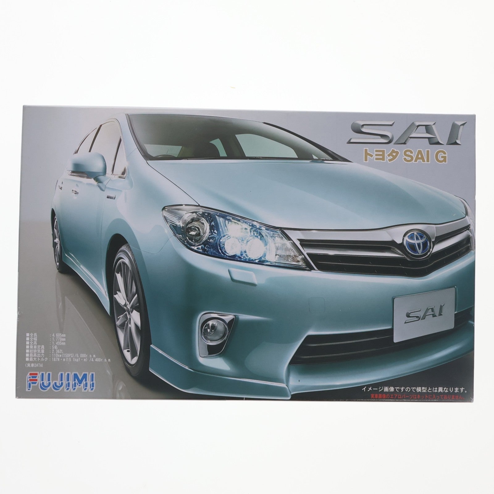 【中古即納】[PTM] インチアップシリーズ No.165 1/24 ID165 トヨタ SAI G プラモデル フジミ模型(FUJIMI)(20100806)