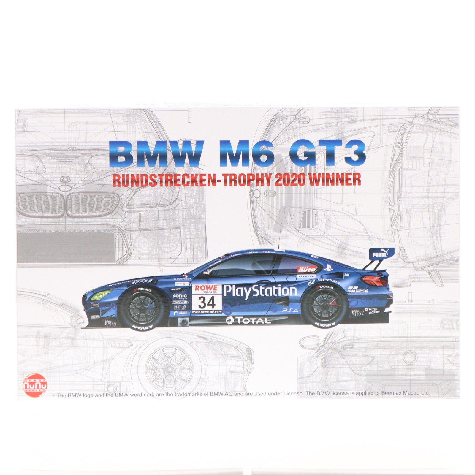 【中古即納】[PTM] レーシングシリーズ 1/24 BMW M6 GT3 2020 ニュルブルクリンク耐久シリーズ ウィナー PS プラモデル(PN24027) プラッツ/NuNu(20210806)