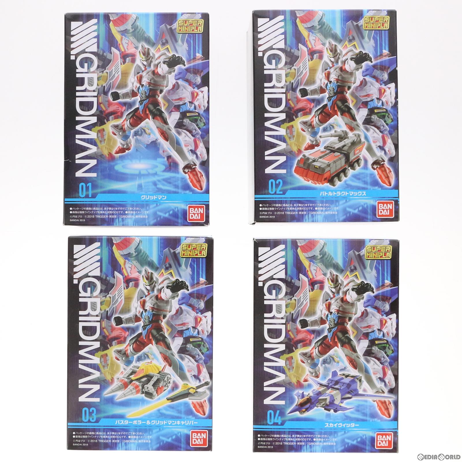 【中古即納】[PTM] (食玩)スーパーミニプラ 全4種セット SSSS.GRIDMAN プラモデル バンダイ(20200217)