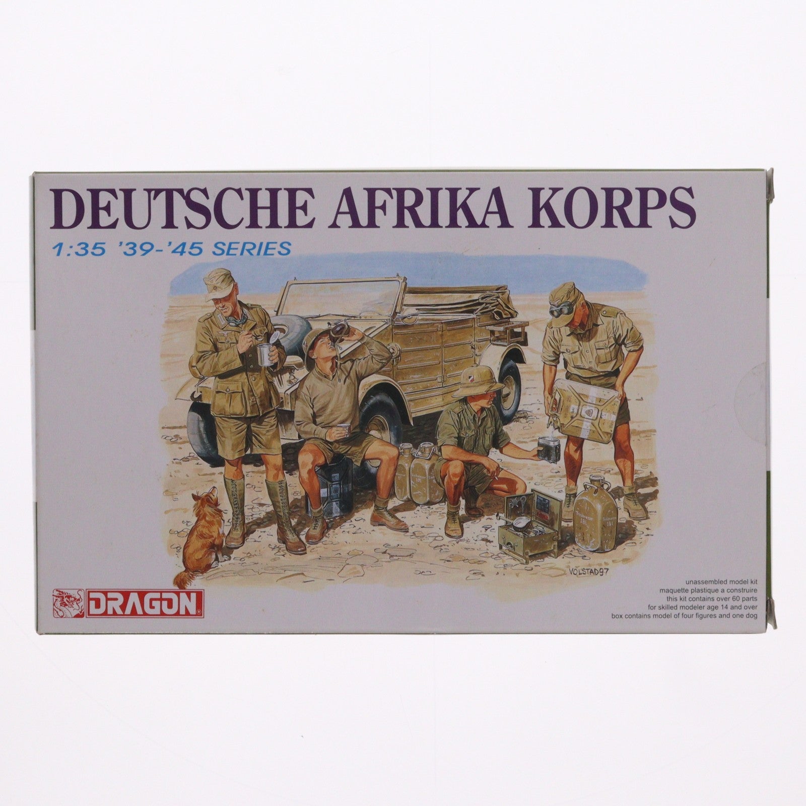 【中古即納】[PTM] 1/35 WW.II ドイツアフリカ軍団 DAK 休息セット プラモデル(DR6063) DRAGON(ドラゴン)(20000630)