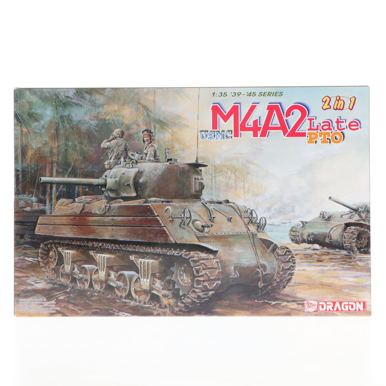 【中古即納】[PTM] '39-'45 SERIES 1/35 WW.II アメリカ海兵隊 M4A2シャーマン 後期型 太平洋戦線 プラモデル(DR6462) DRAGON(ドラゴン)(20160107)