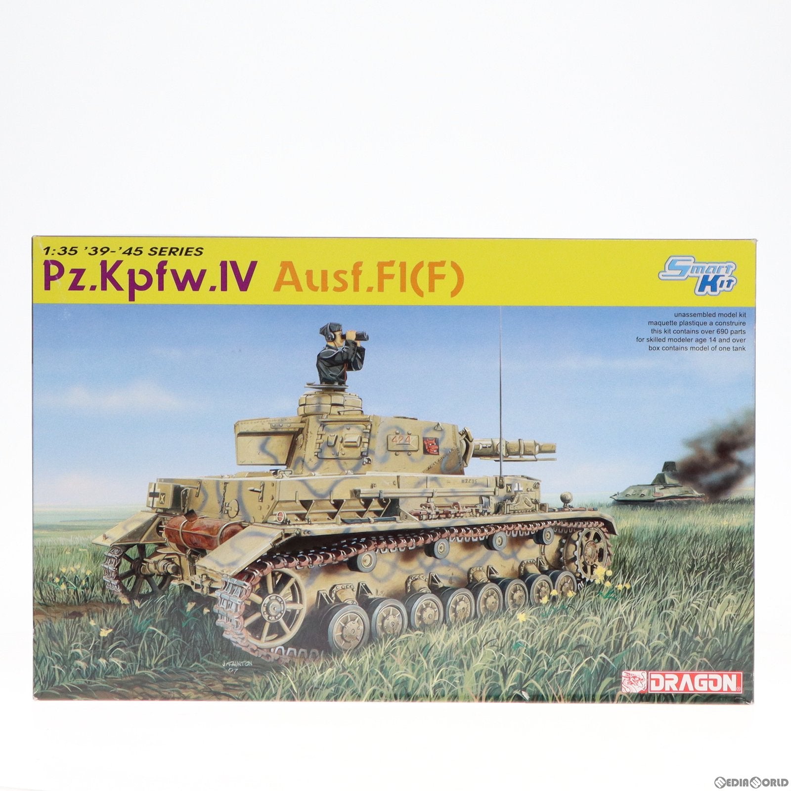 【中古即納】[PTM] 1/35 Pz.Kpfw.IV Ausf.FI(F) ’39-’45 SERIES プラモデル(6315) DRAGON(ドラゴン)(19991231)