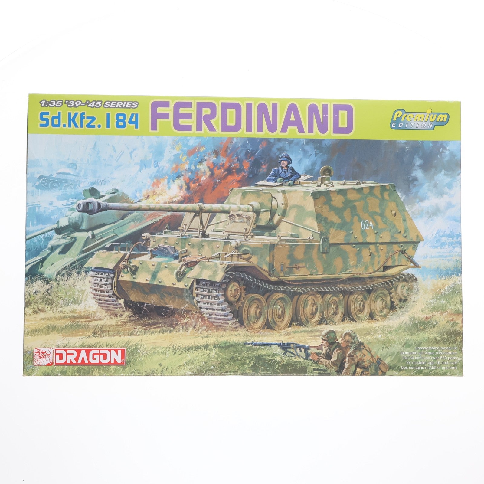 【中古即納】[PTM] '39-'45 SERIES 1/35 Sd.Kfz.184 FERDINAND(フェルディナンド) プラモデル(6317) DRAGON(ドラゴン)(20070118)