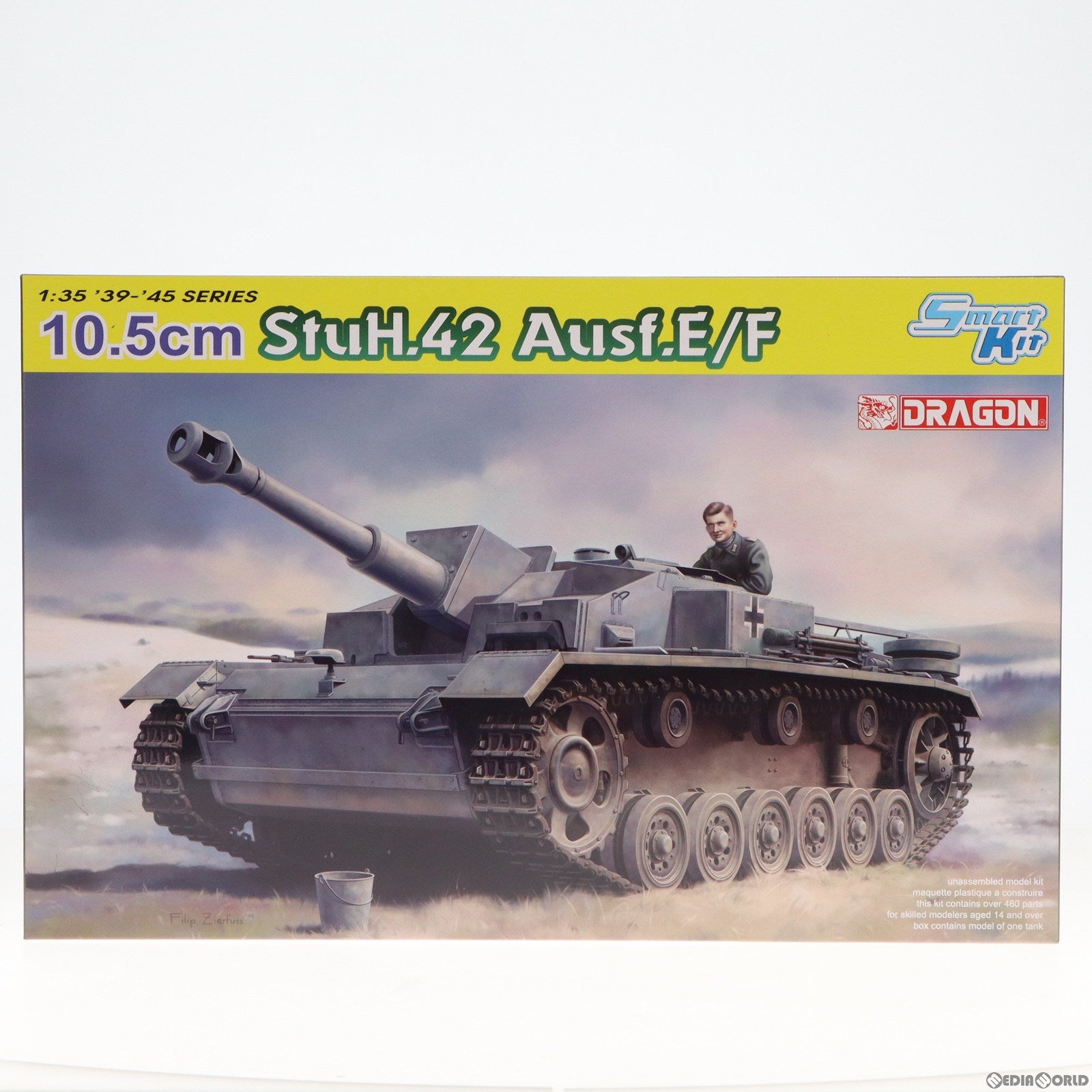 【中古即納】[PTM] 1/35 WW.II ドイツ軍 10.5cm突撃榴弾砲42 E/F型 プラモデル(DR6834) DRAGON(ドラゴン)(20160622)