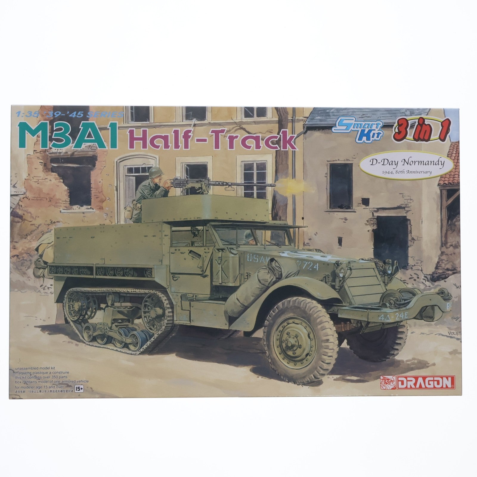 【中古即納】[PTM] '39-'45 SERIES 1/35 M3A1 Haif-Track(ハーフトラック) 3in1 プラモデル(6332) DRAGON(ドラゴン)(20090430)
