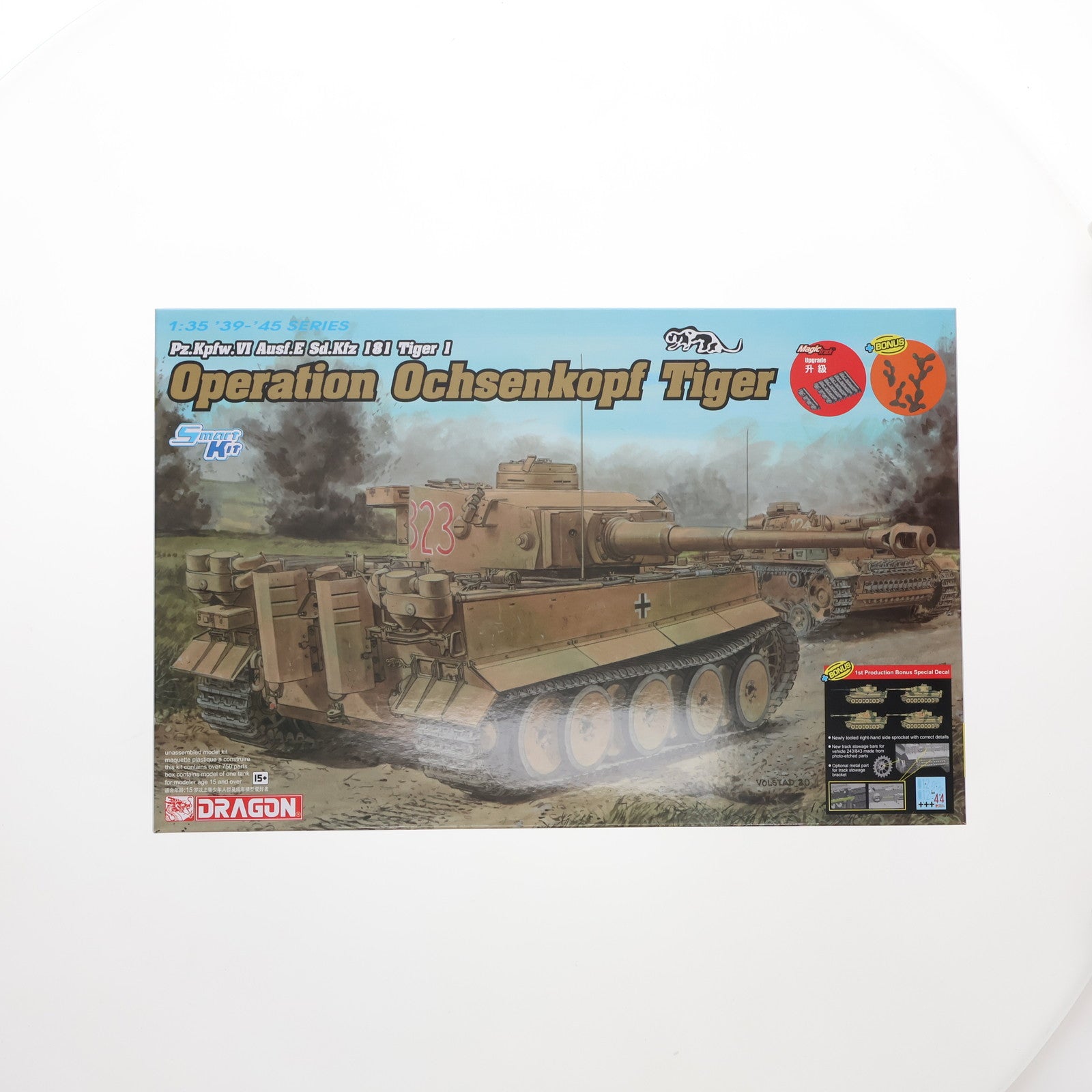 【中古即納】[PTM] 1/35 WW.II ドイツ軍 ティーガーI 『アフリカティーガー』 [DR6328] プラモデル DRAGON(ドラゴン)(20201031)