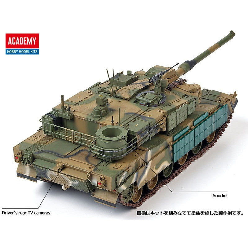 【新品即納】[PTM] (再販) 1/35 K2戦車 『ブラックパンサー』 プラモデル(13511) ACADEMY(アカデミー) (20241031)