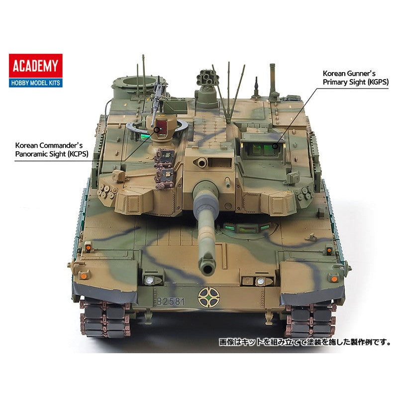 【新品即納】[PTM] (再販) 1/35 K2戦車 『ブラックパンサー』 プラモデル(13511) ACADEMY(アカデミー) (20241031)