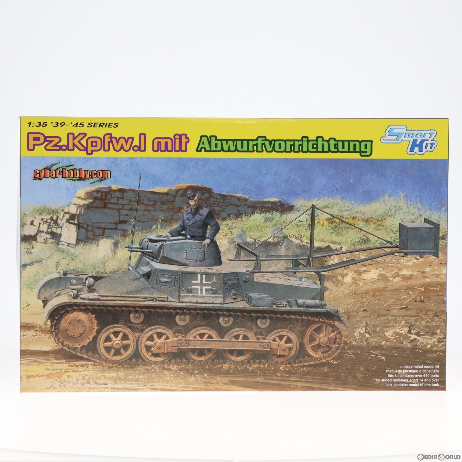 【中古即納】[PTM] '39-'45 SERIES 1/35 WW.II ドイツ軍 I号戦車 B型爆薬設置車 プラモデル(CH6480) サイバーホビー(20130528)