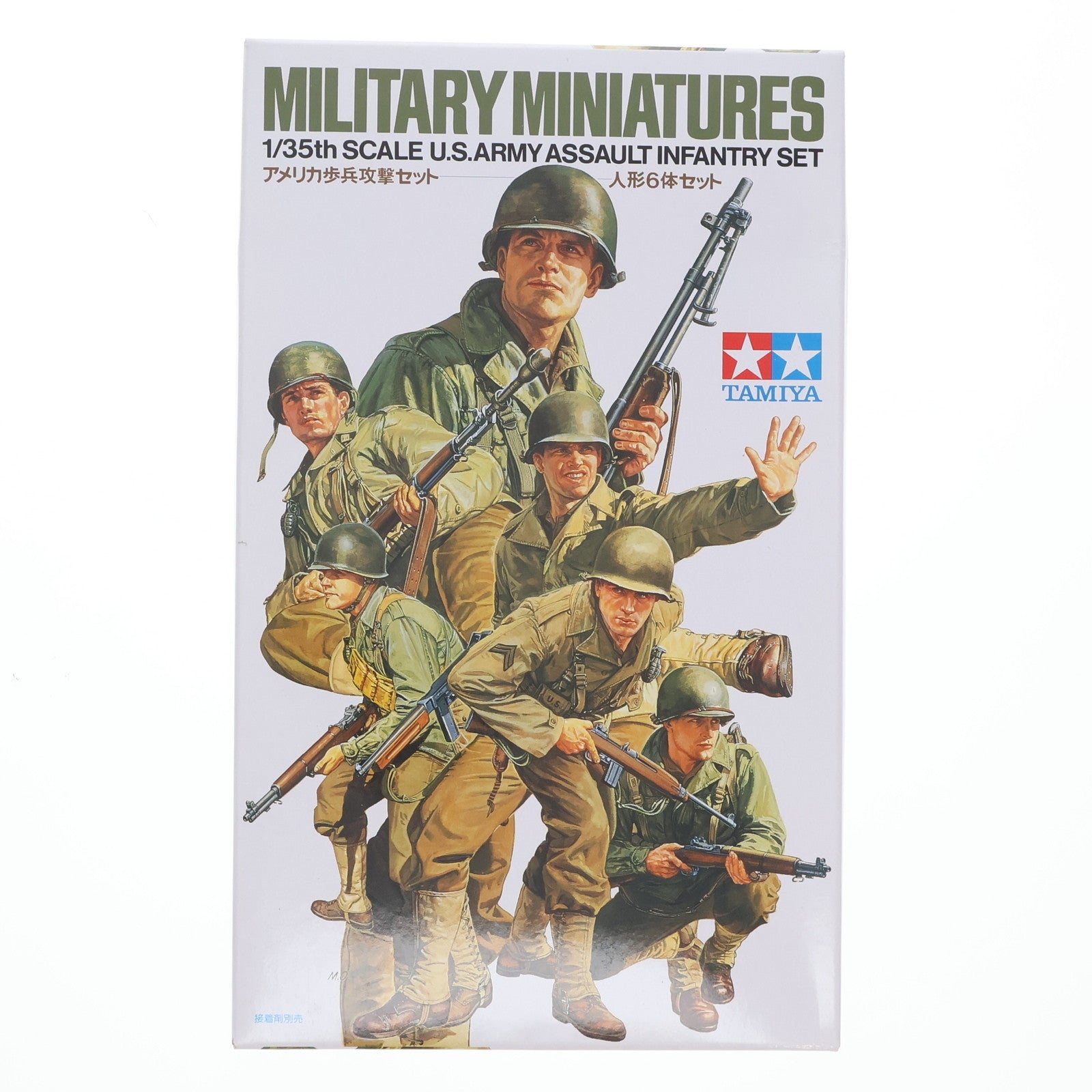 【中古即納】[PTM] ミリタリーミニチュアシリーズ No.192 1/35 MM アメリカ歩兵 攻撃セット プラモデル(35192) タミヤ(20180101)