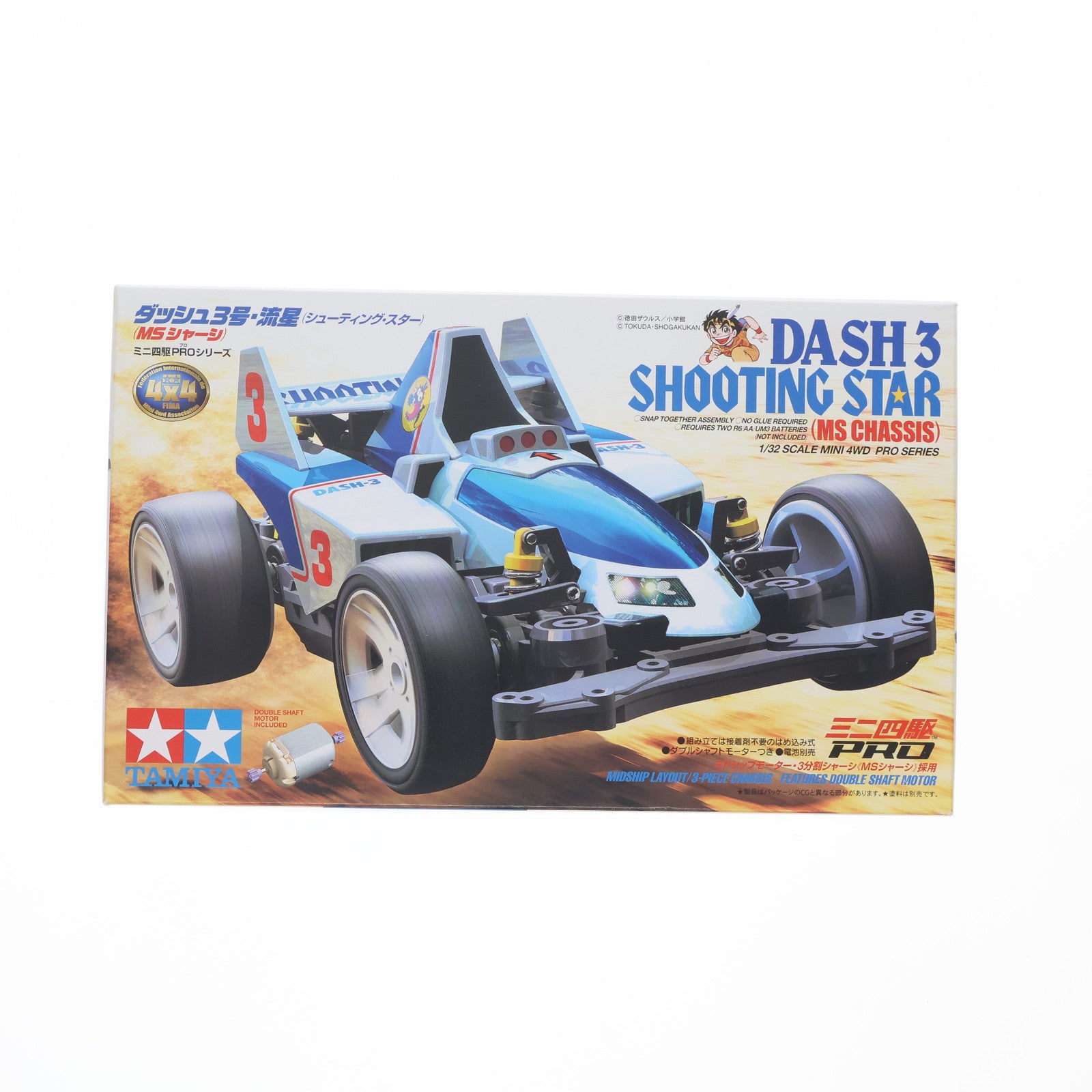 【中古即納】[PTM] 1/32 ダッシュ3号・流星(シューティング・スター) MSシャーシ 「ミニ四駆PROシリーズ No.30」 [18630] プラモデル タミヤ(20190930)