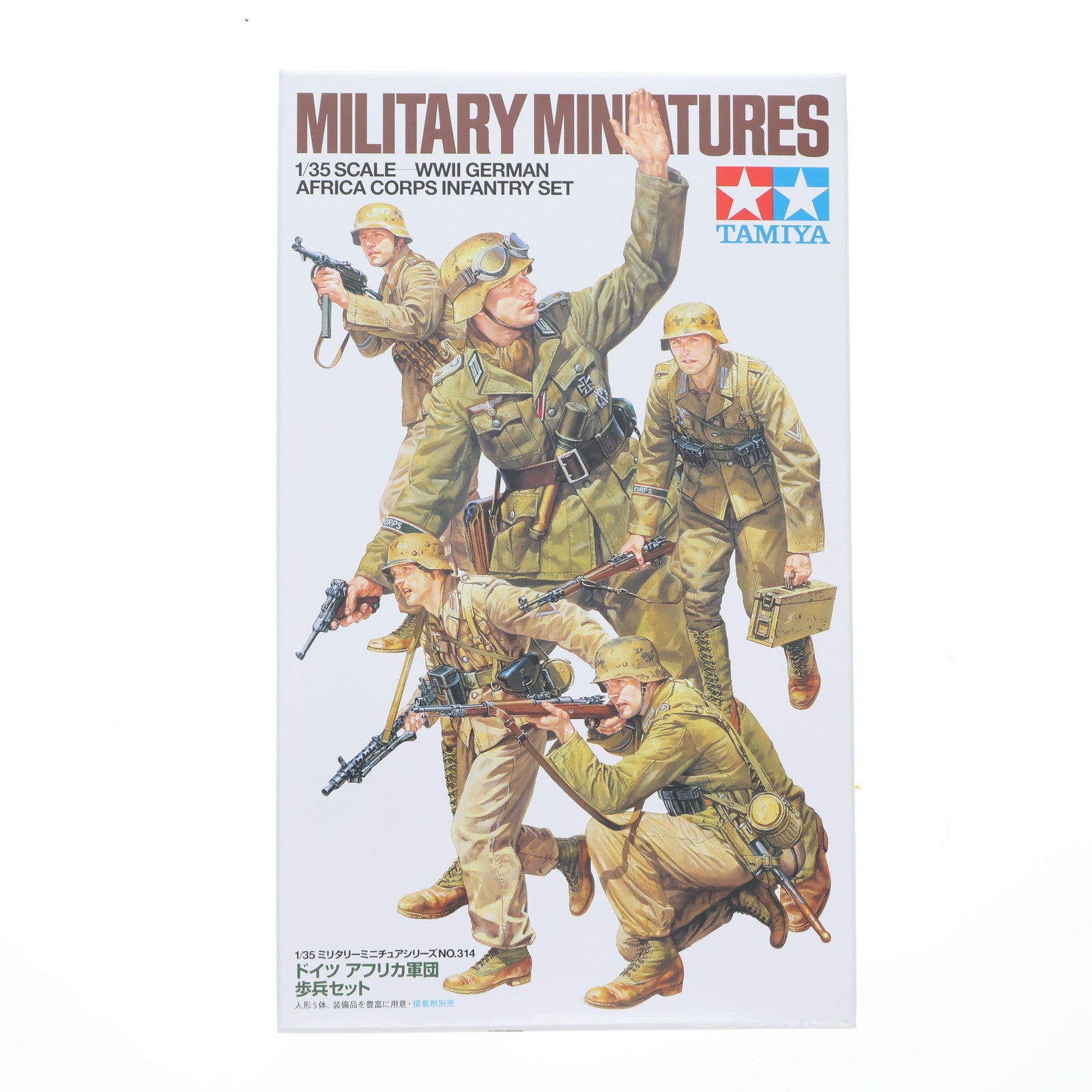 【中古即納】[PTM] ミリタリーミニチュアシリーズ No.314 1/35 ドイツ アフリカ軍団歩兵セット プラモデル(35314) タミヤ(20110423)