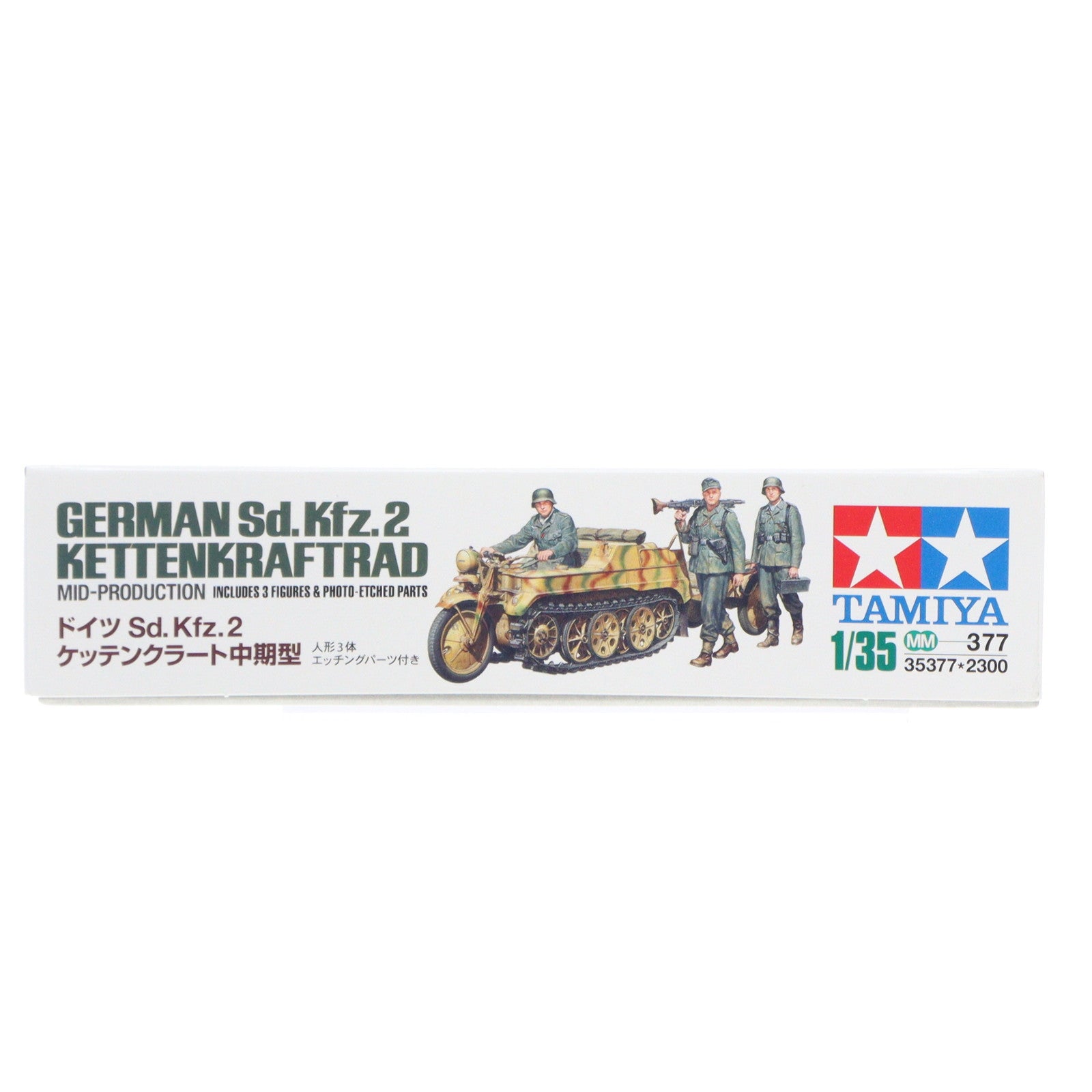 【中古即納】[PTM] ミリタリーミニチュアシリーズ No.377 1/35 ドイツ Sd.Kfz.2 ケッテンクラート中期型 プラモデル(35377) タミヤ(20210528)