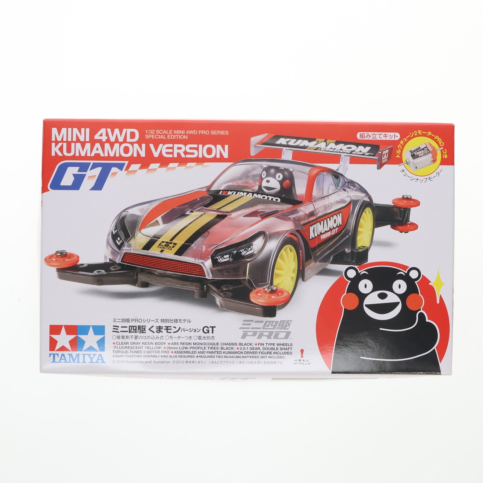 【中古即納】[PTM] レーサーミニ四駆シリーズ 1/32 くまモン バージョン GT(MAシャーシ) ミニ四駆特別企画 プラモデル(95302) タミヤ(20161224)