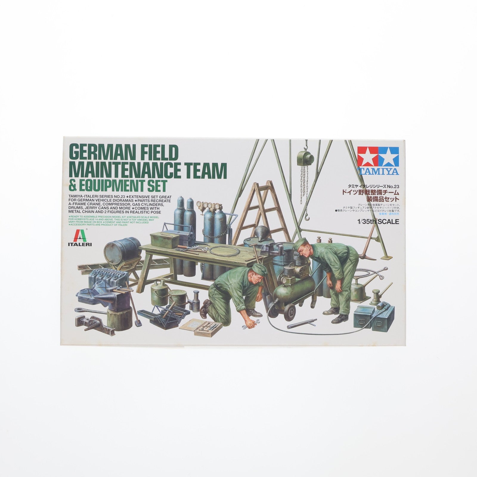 【中古即納】[PTM] 1/35 ドイツ野戦整備チーム・装備品セット 「タミヤ・イタレリシリーズ No.23」 ディスプレイモデル [37023] プラモデル タミヤ(20160702)
