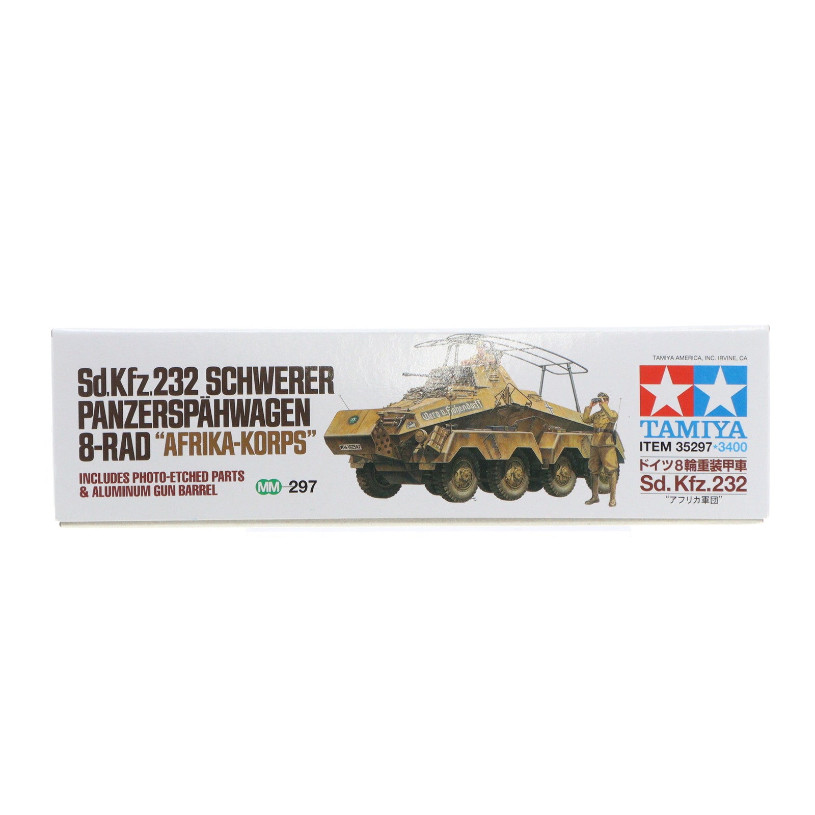 【中古即納】[PTM] ミリタリーミニチュアシリーズ No.297 1/35 ドイツ 8輪重装甲車 Sd.Kfz.232 『アフリカ軍団』 ディスプレイモデル プラモデル(35297) タミヤ(19991231)
