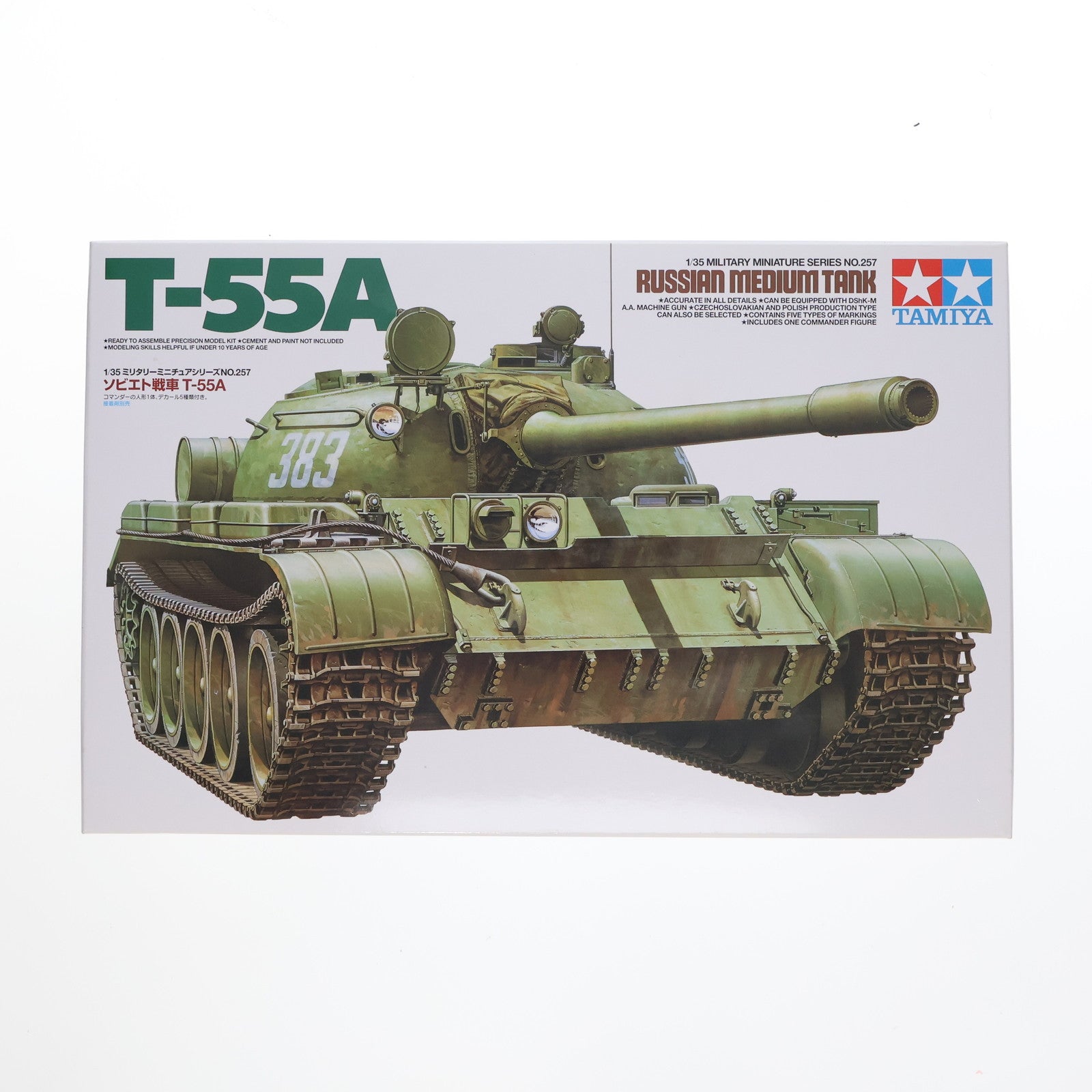 【中古即納】[PTM] ミリタリーミニチュアNO.257 1/35 MM ソビエト戦車T-55A プラモデル(35257) タミヤ(20021231)