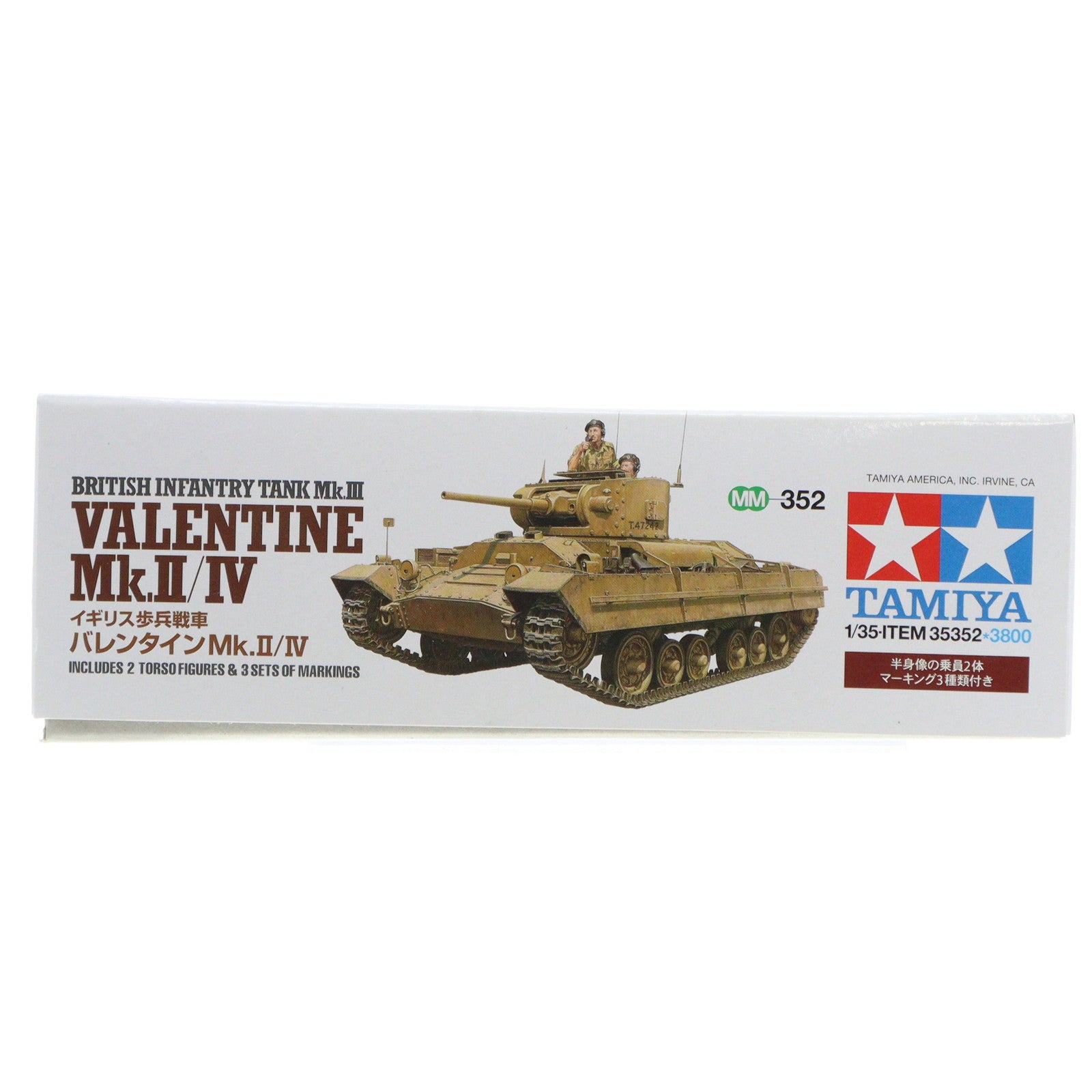 【中古即納】[PTM] ミリタリーミニチュアシリーズ No.352 1/35 イギリス歩兵戦車 バレンタインMk.II/IV ディスプレイモデル プラモデル(35352) タミヤ(20170408)