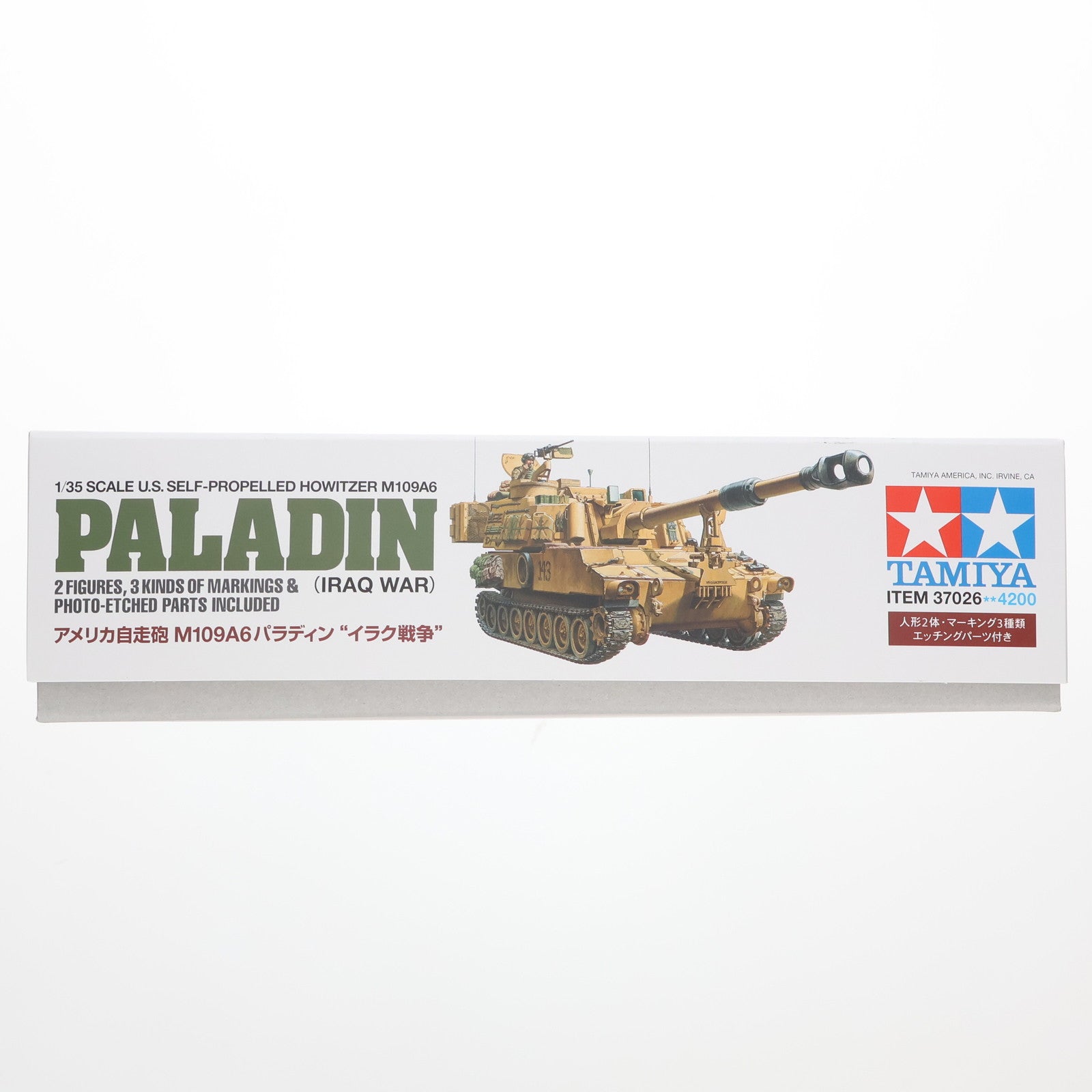 【中古即納】[PTM] タミヤイタレリシリーズ No.26 1/35 アメリカ自走砲 M109A6 パラディン イラク戦争 ディスプレイモデル プラモデル(37026) タミヤ(20171216)