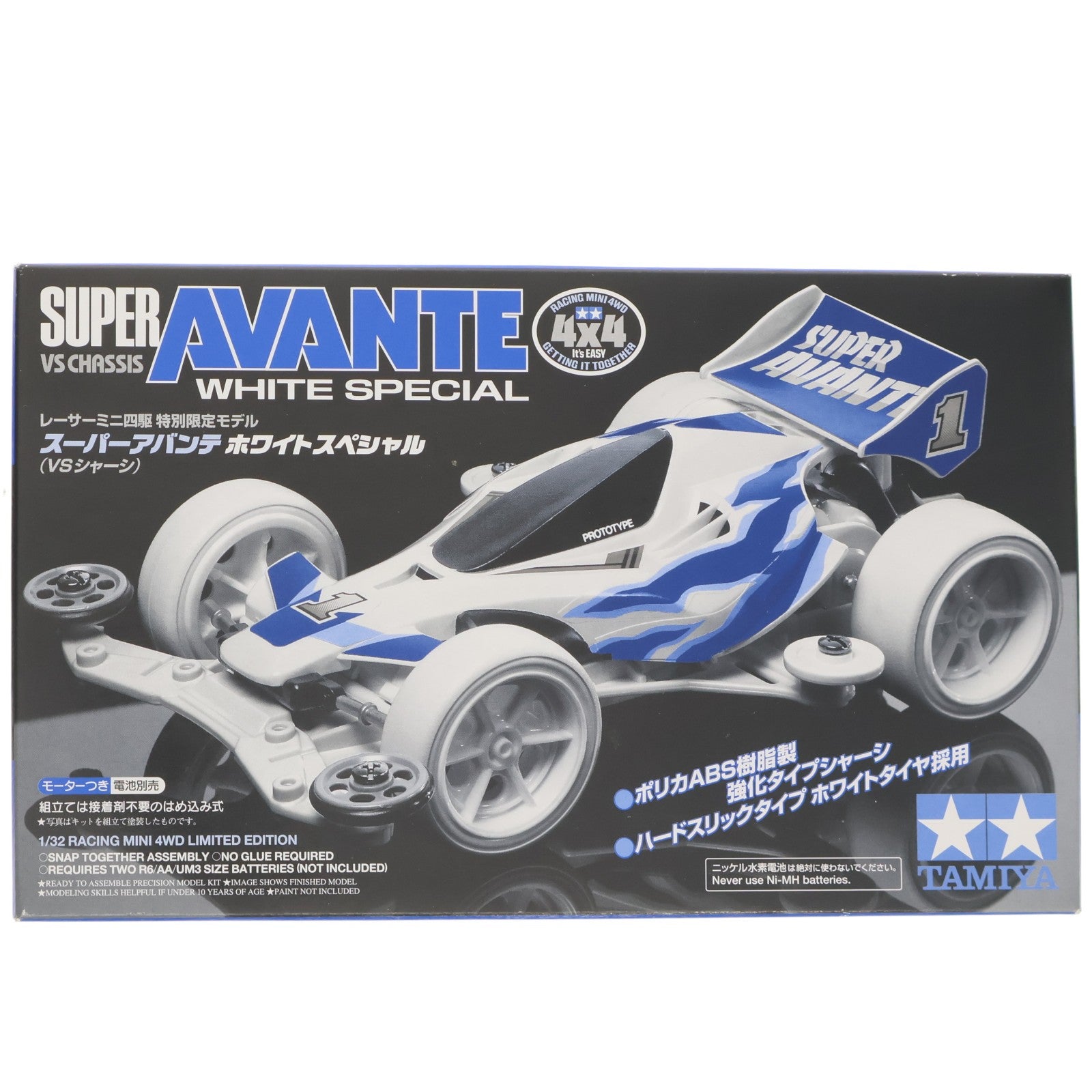 【中古即納】[PTM] レーサーミニ四駆シリーズ 特別限定モデル 1/32 スーパーアバンテ ホワイトスペシャル(VSシャーシ) プラモデル(94639) タミヤ(20081231)