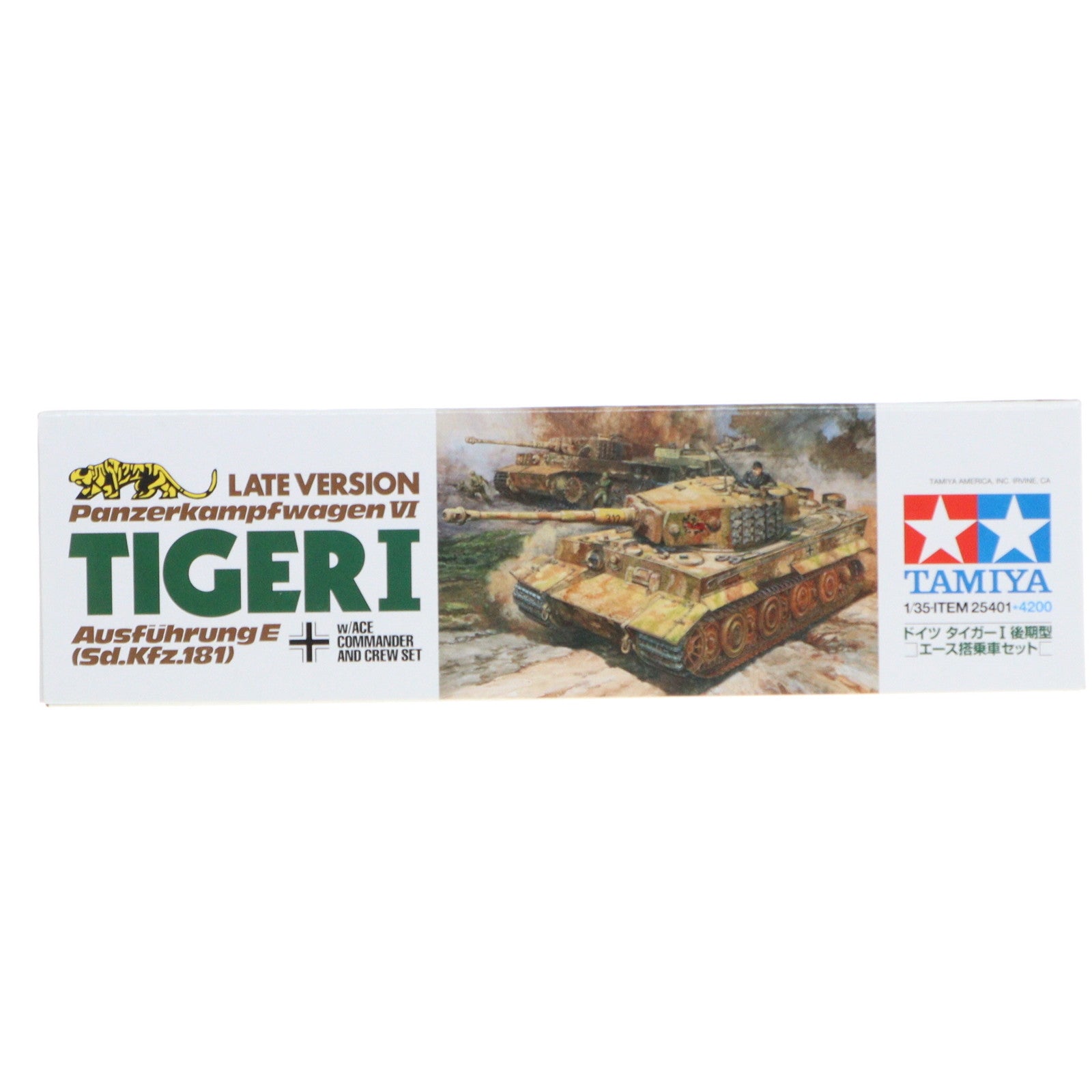 【中古即納】[PTM] 1/35 ドイツ タイガーI 後期型 エース搭乗セット ディスプレイモデル プラモデル(25401) タミヤ(20150731)