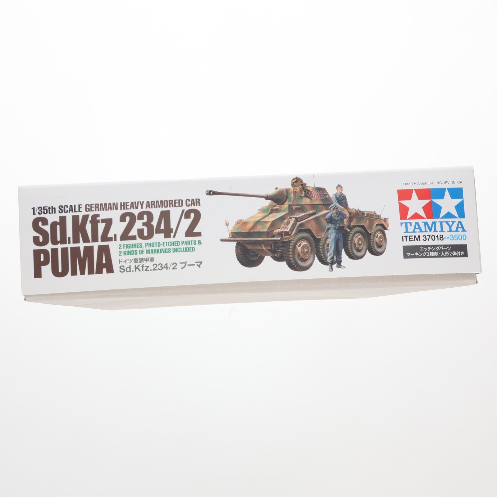 【中古即納】[PTM] タミヤイタレリシリーズ No.18 1/35 ドイツ重装甲車 Sd.Kfz.234/2 プーマ ディスプレイモデル プラモデル(37018) タミヤ(20150418)