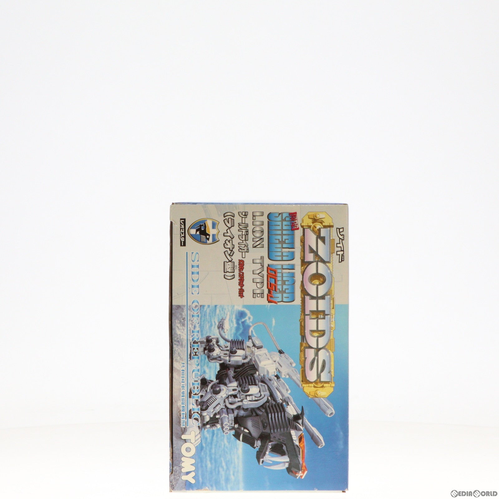 【中古即納】[PTM] 1/72 シールドライガー(ライオン型) DCS-J ダブルキャノンスぺシャルジェット 限定生産品 ZOIDS(ゾイド) プラモデル(205019) トミー(19991231)