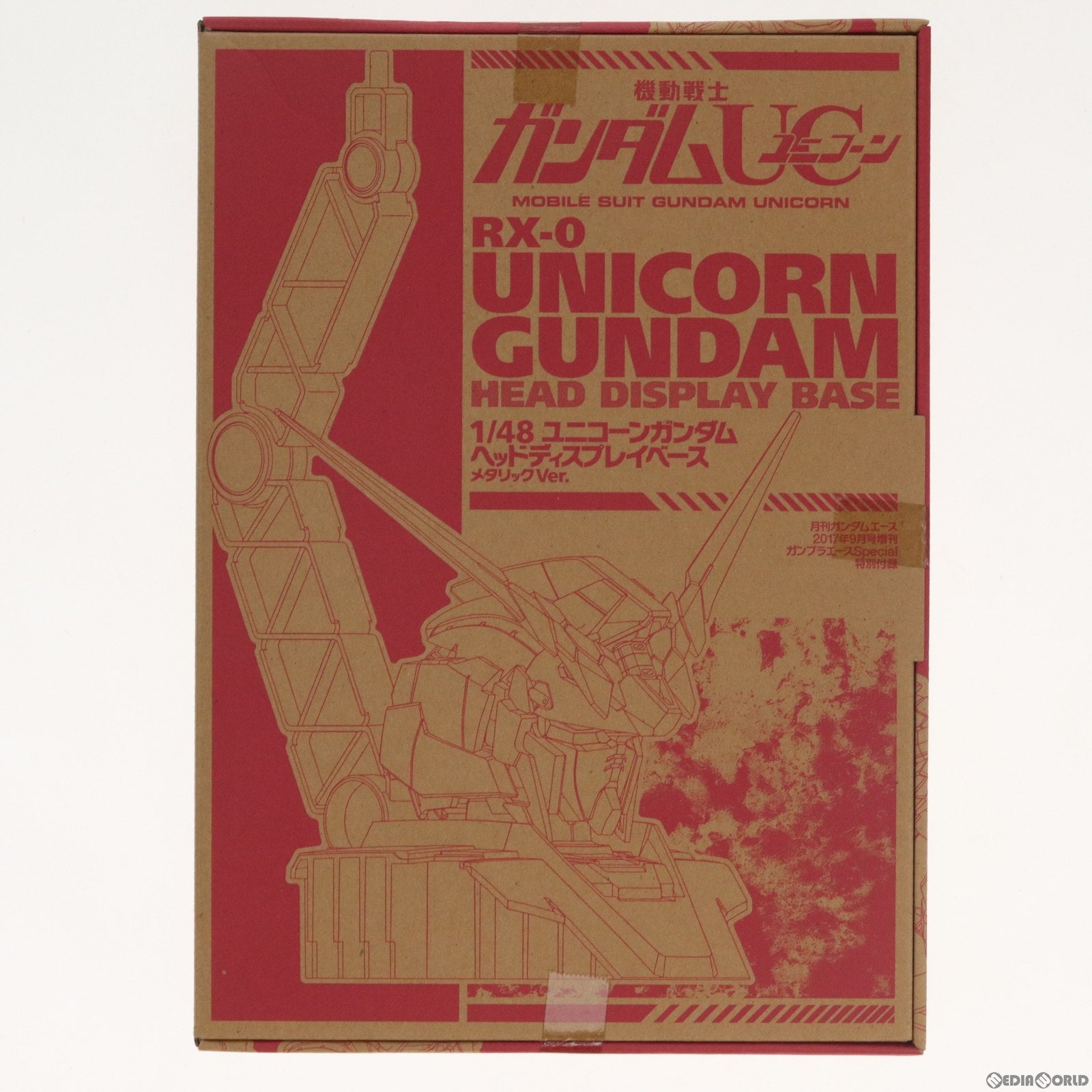 【中古即納】[PTM] (プラモデル単品)1/48 RX-0 ユニコーンガンダム ヘッドディスプレイベース メタリックVer. 月刊ガンダムエース 2017年9月号増刊 ガンプラエースSpecial特別付録 機動戦士ガンダムUC(ユニコーン) プラモデル用アクセサリ バンダイ(20170930)
