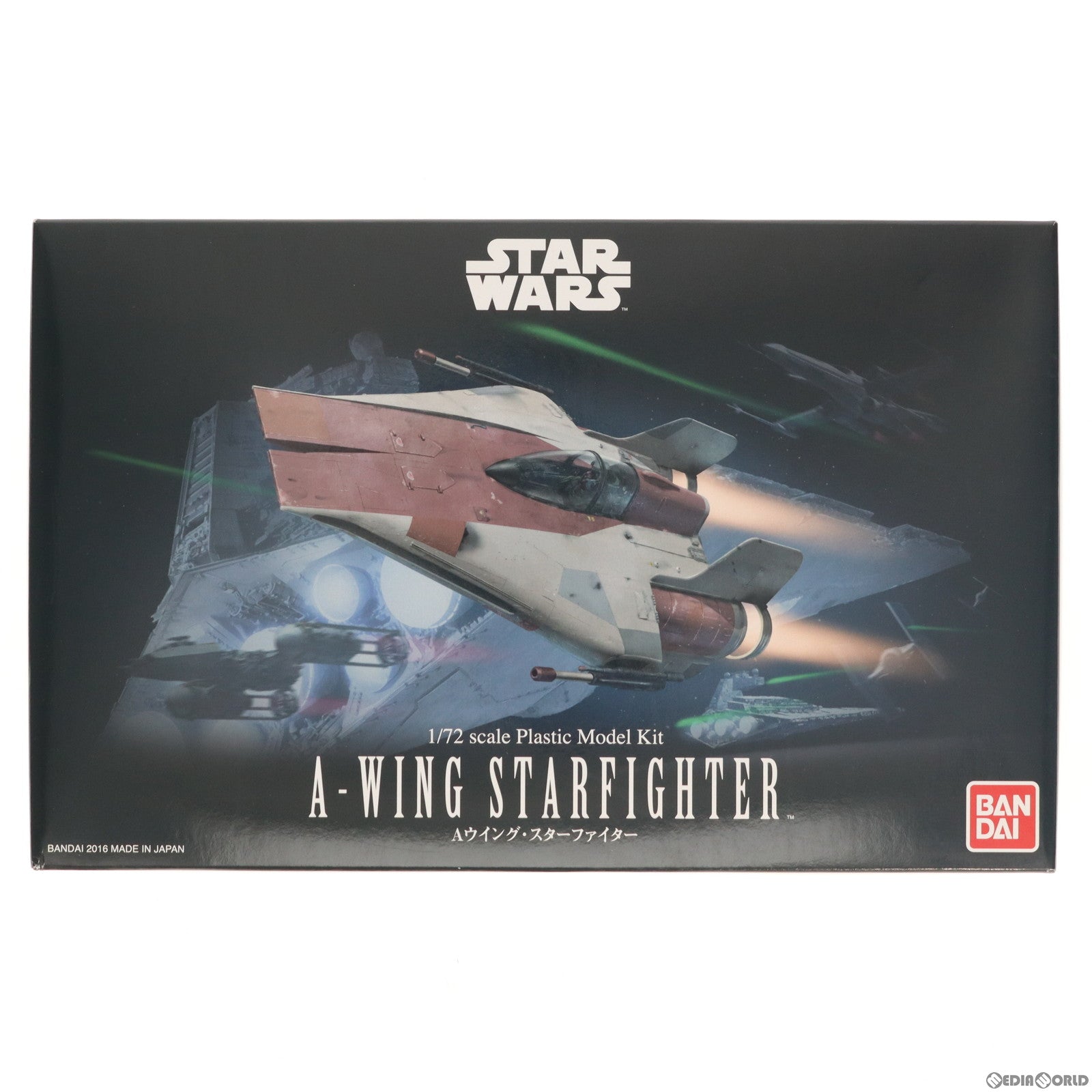 【中古即納】[PTM] 1/72 Aウイング・スターファイター STAR WARS(スター・ウォーズ) エピソード6/ジェダイの帰還 プラモデル バンダイ(20160528)