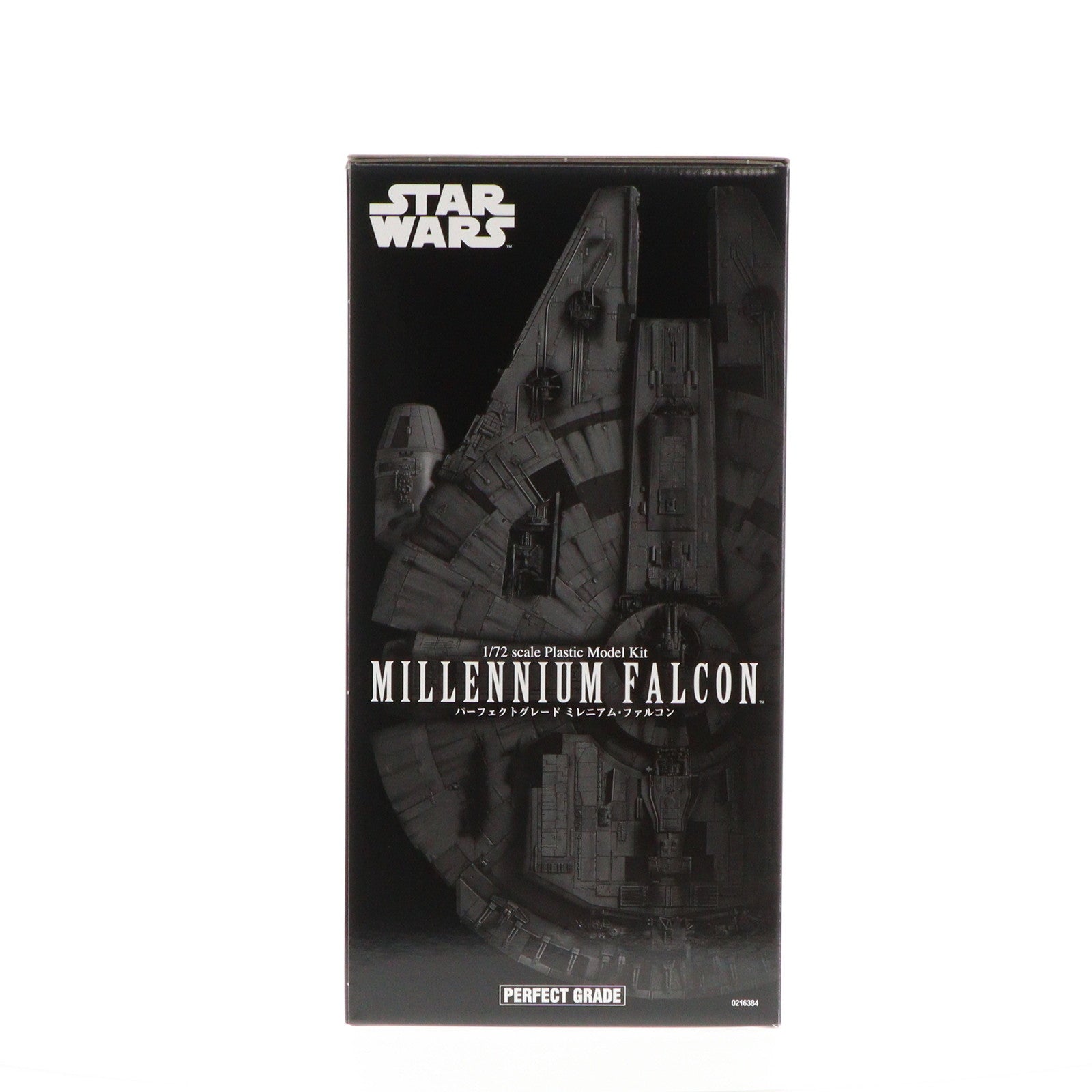 【中古即納】[PTM] プレミアムバンダイ限定 PG 1/72 ミレニアム・ファルコン STAR WARS(スター・ウォーズ) エピソード4/新たなる希望 プラモデル(0216384) バンダイ(20170831)