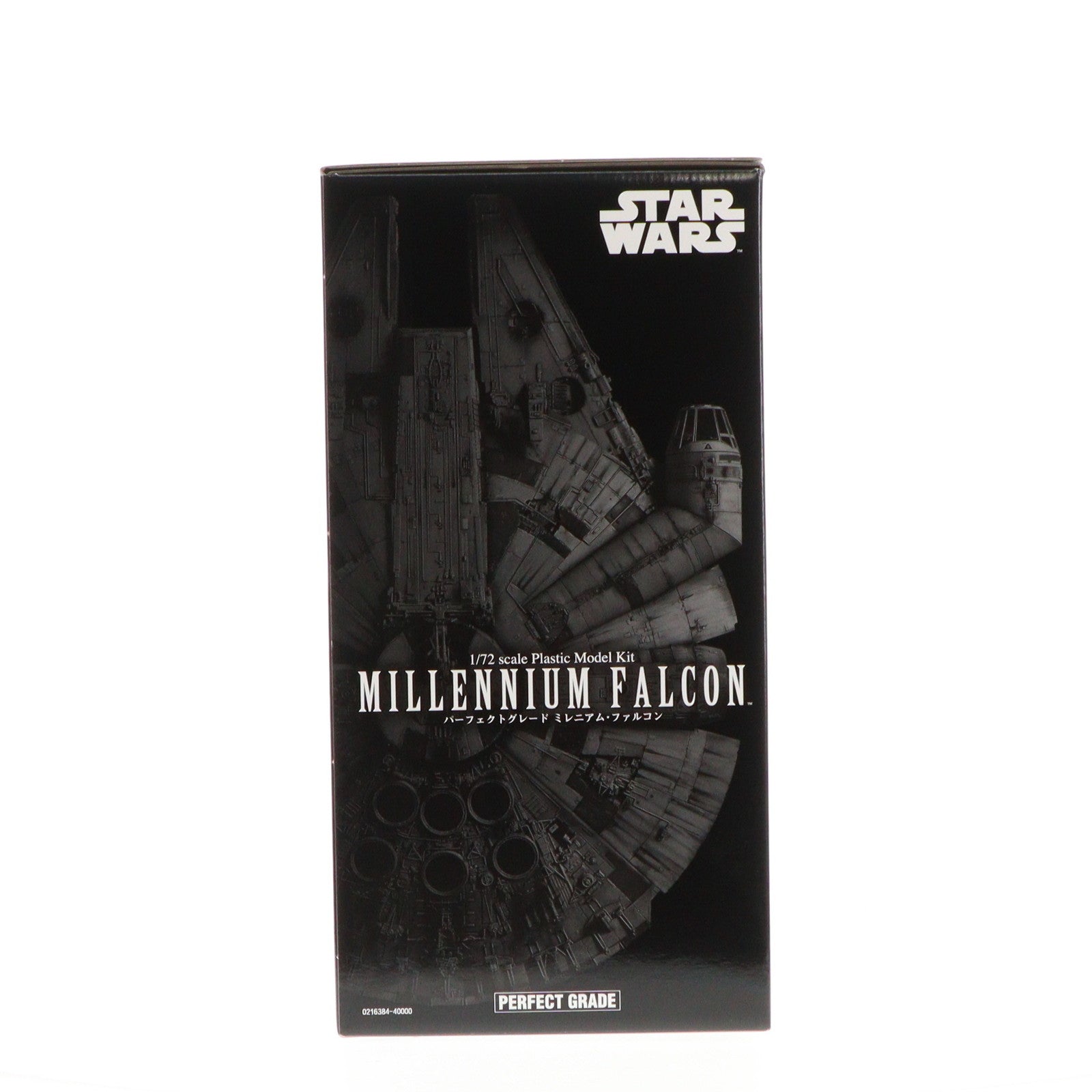 【中古即納】[PTM] プレミアムバンダイ限定 PG 1/72 ミレニアム・ファルコン STAR WARS(スター・ウォーズ) エピソード4/新たなる希望 プラモデル(0216384) バンダイ(20170831)