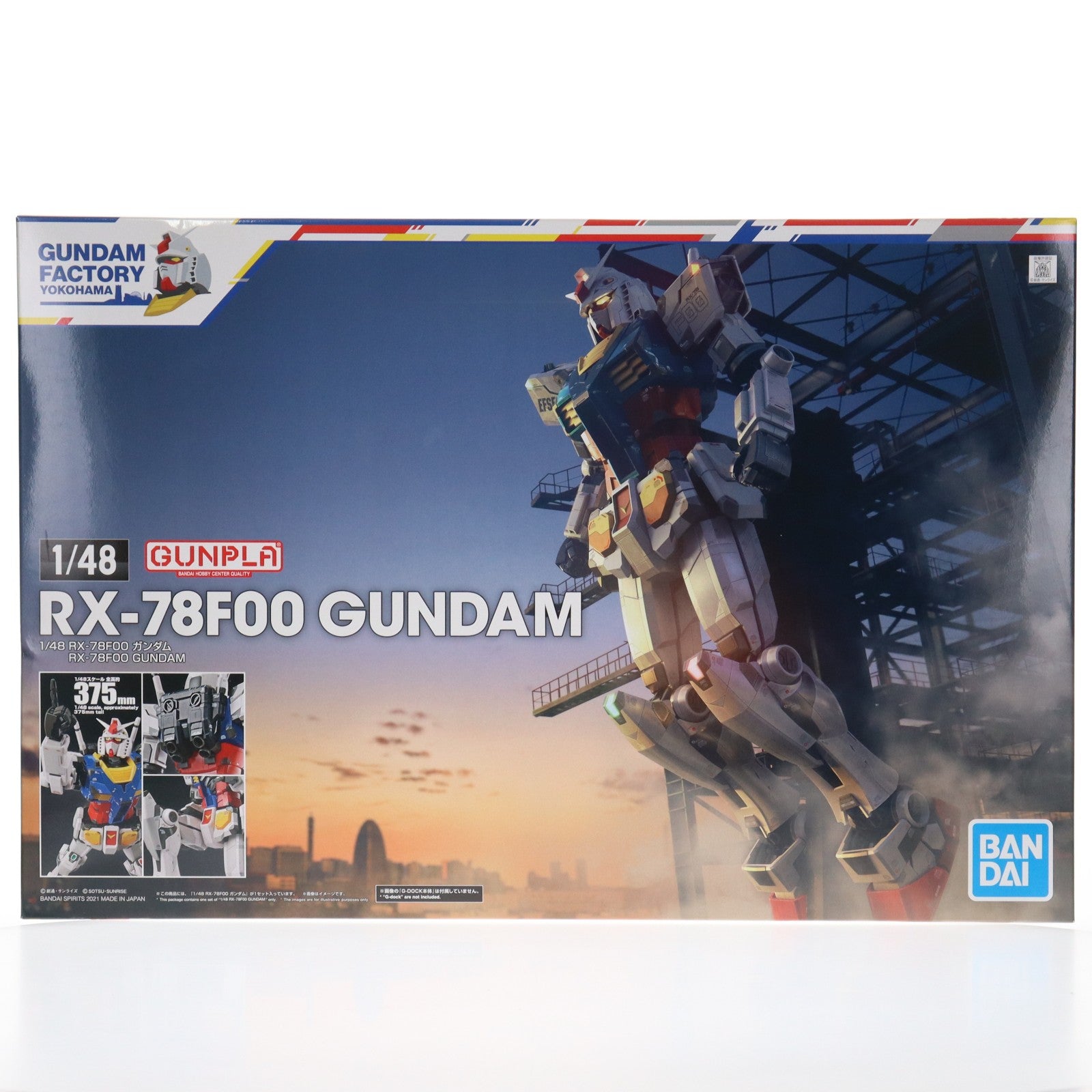 【中古即納】[PTM] イベント限定 1/48 RX-78F00 ガンダム 機動戦士ガンダム プラモデル(5062034) バンダイスピリッツ(20210821)