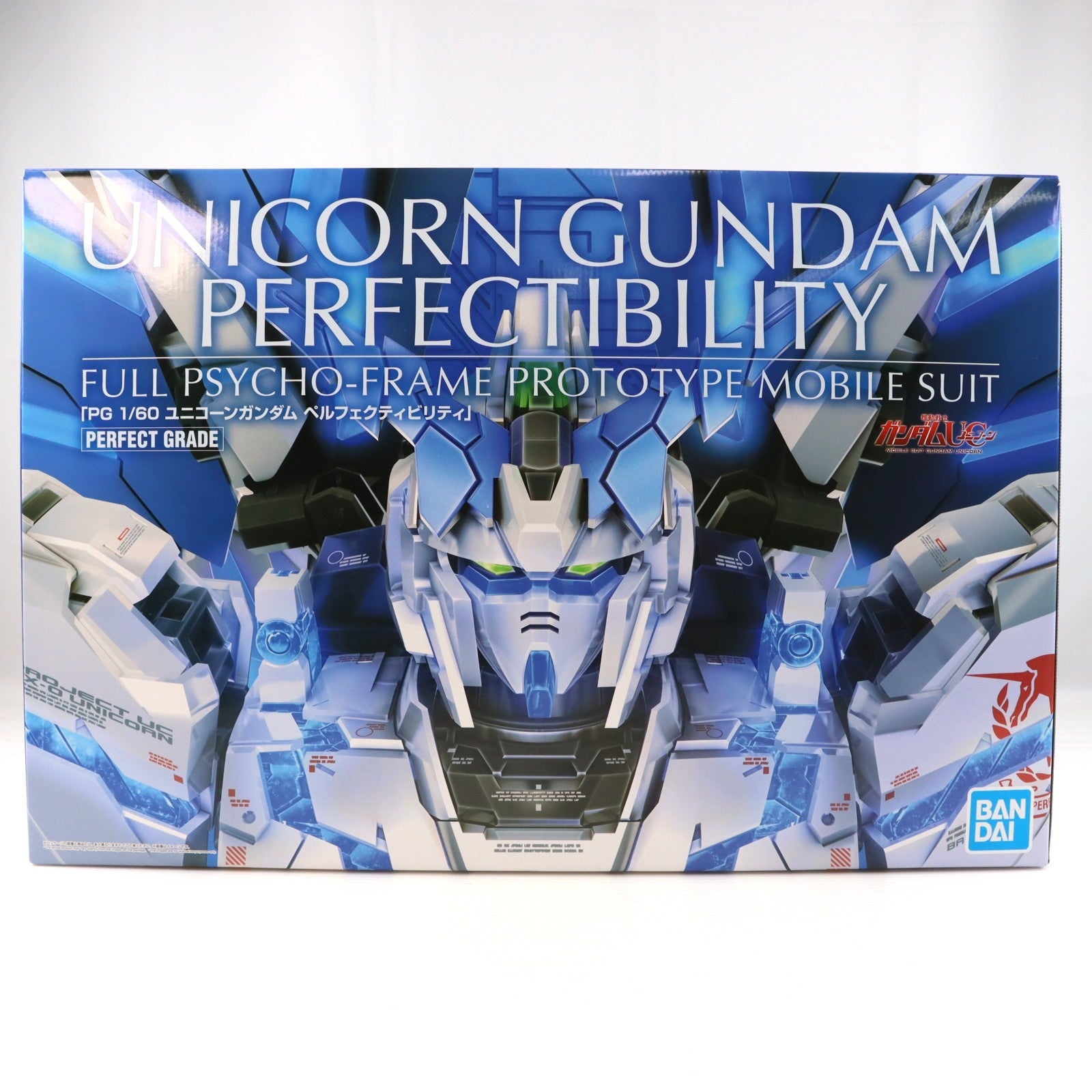 【中古即納】[PTM] プレミアムバンダイ限定 PG 1/60 RX-0 ユニコーンガンダム ペルフェクティビリティ 機動戦士ガンダムUC(ユニコーン) プラモデル(5063281) バンダイスピリッツ(20220131)