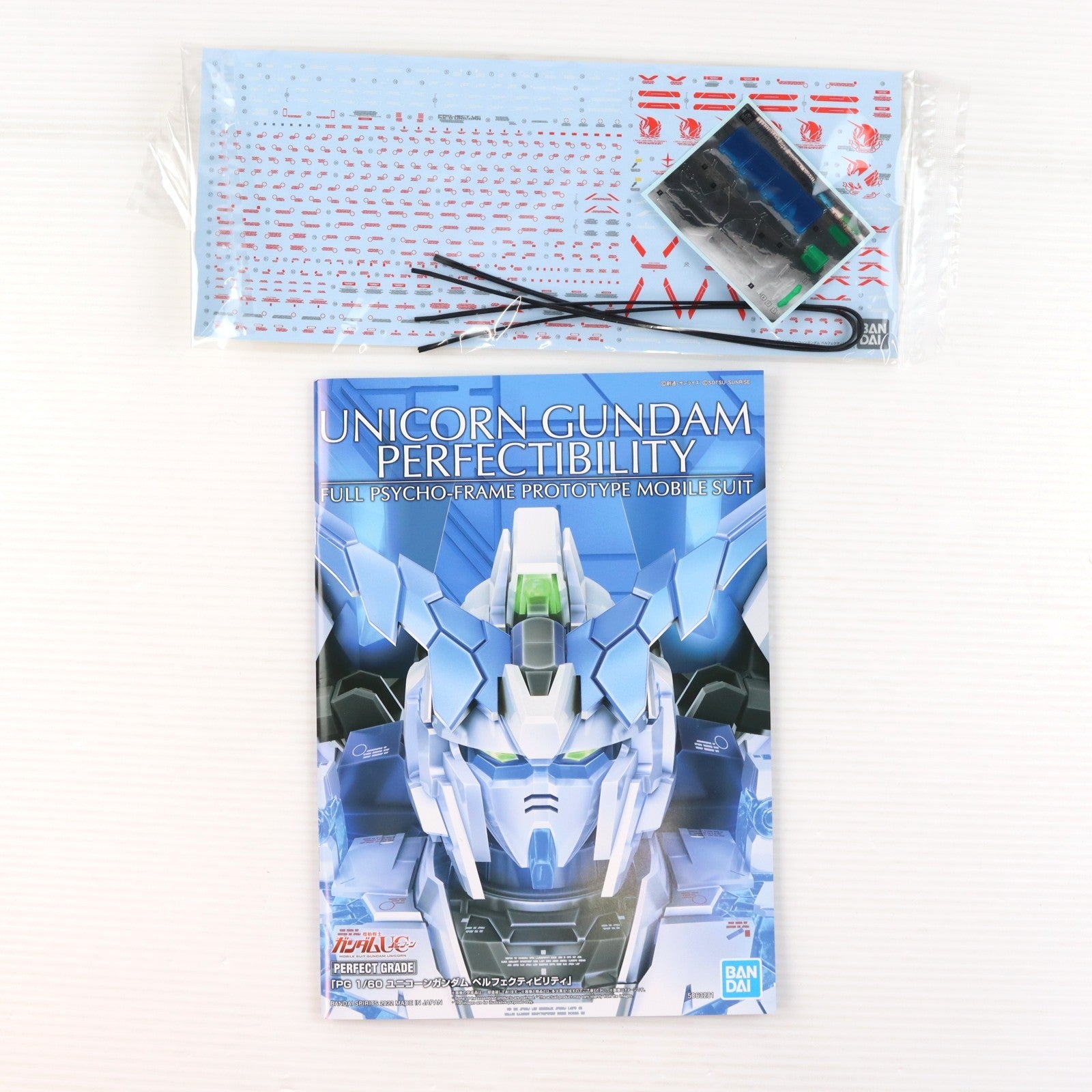 【中古即納】[PTM] プレミアムバンダイ限定 PG 1/60 RX-0 ユニコーンガンダム ペルフェクティビリティ 機動戦士ガンダムUC(ユニコーン) プラモデル(5063281) バンダイスピリッツ(20220131)