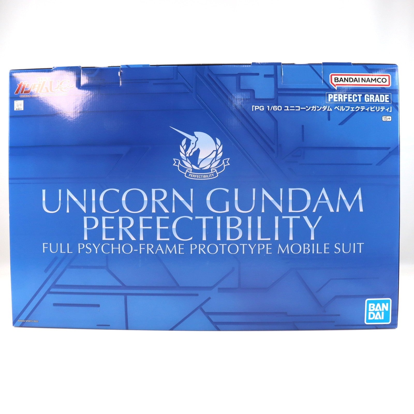 【中古即納】[PTM] プレミアムバンダイ限定 PG 1/60 RX-0 ユニコーンガンダム ペルフェクティビリティ 機動戦士ガンダムUC(ユニコーン) プラモデル(5063281) バンダイスピリッツ(20220131)
