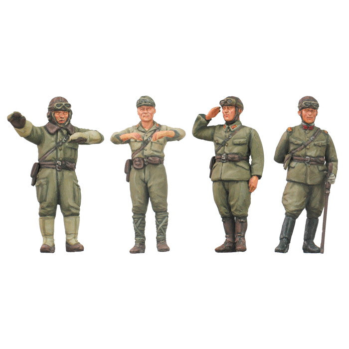 【中古即納】[PTM] 1/35 FM22 帝国陸軍戦車兵セット プラモデル ファインモールド(20190605)
