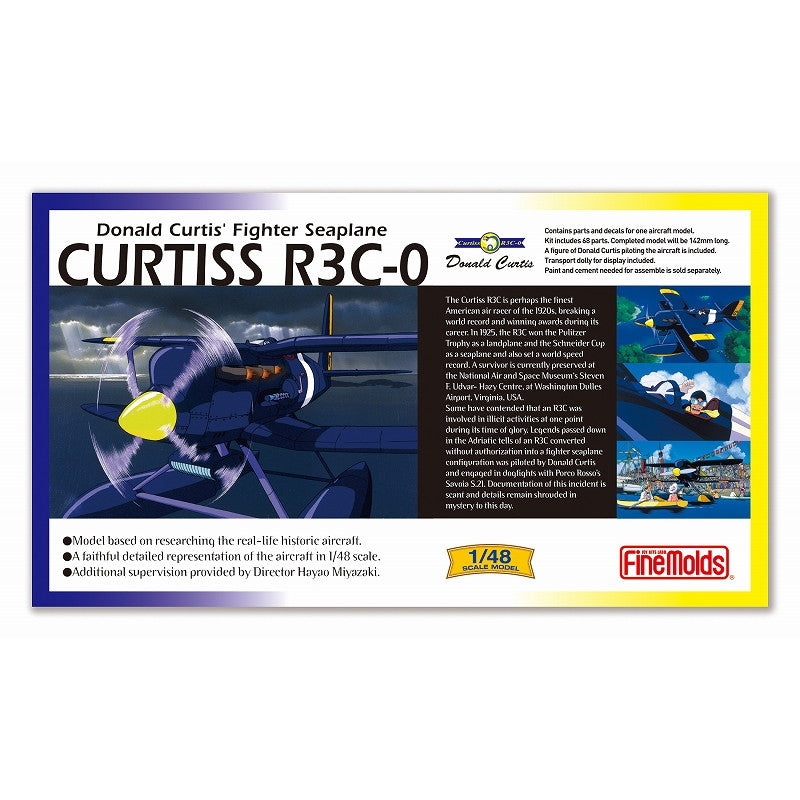 【中古即納】[PTM] 1/48 カーチスR3C-0 非公然水上戦闘機 カーチス立像(全高5cm)付き 「紅の豚」[FG2] プラモデル ファインモールド(20110705)
